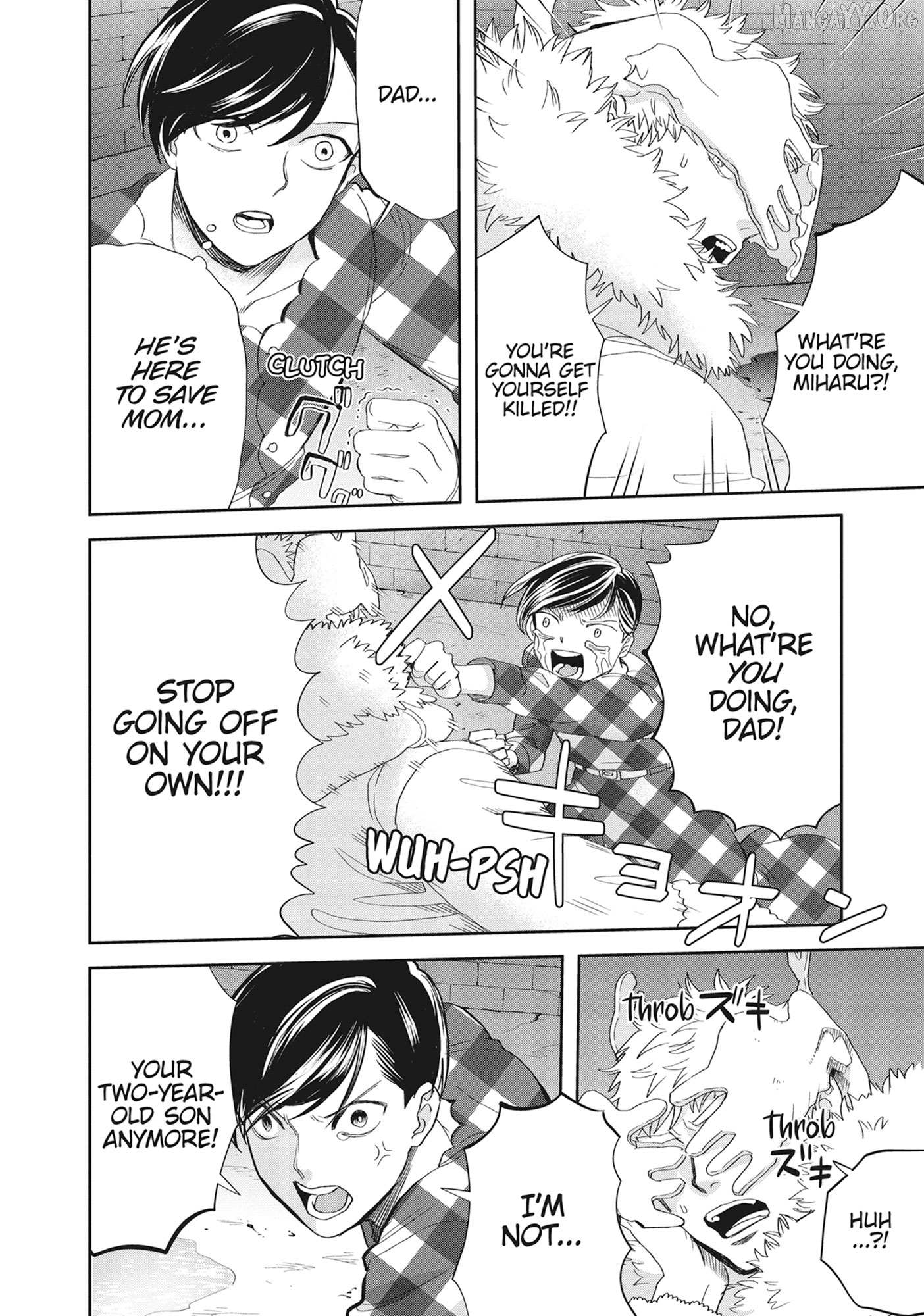 Read Black Night Parade chapter 46 image 10 on Lezhin