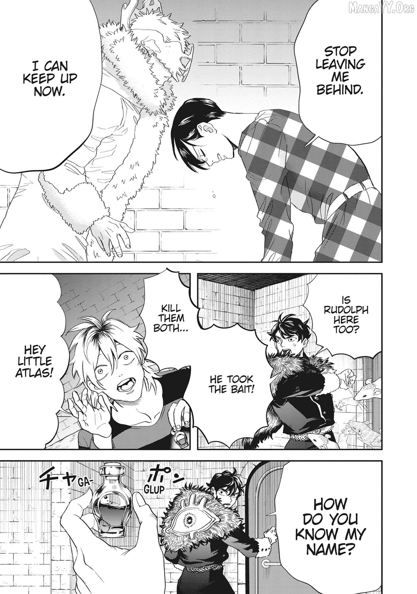 Read Black Night Parade chapter 46 image 11 on Lezhin