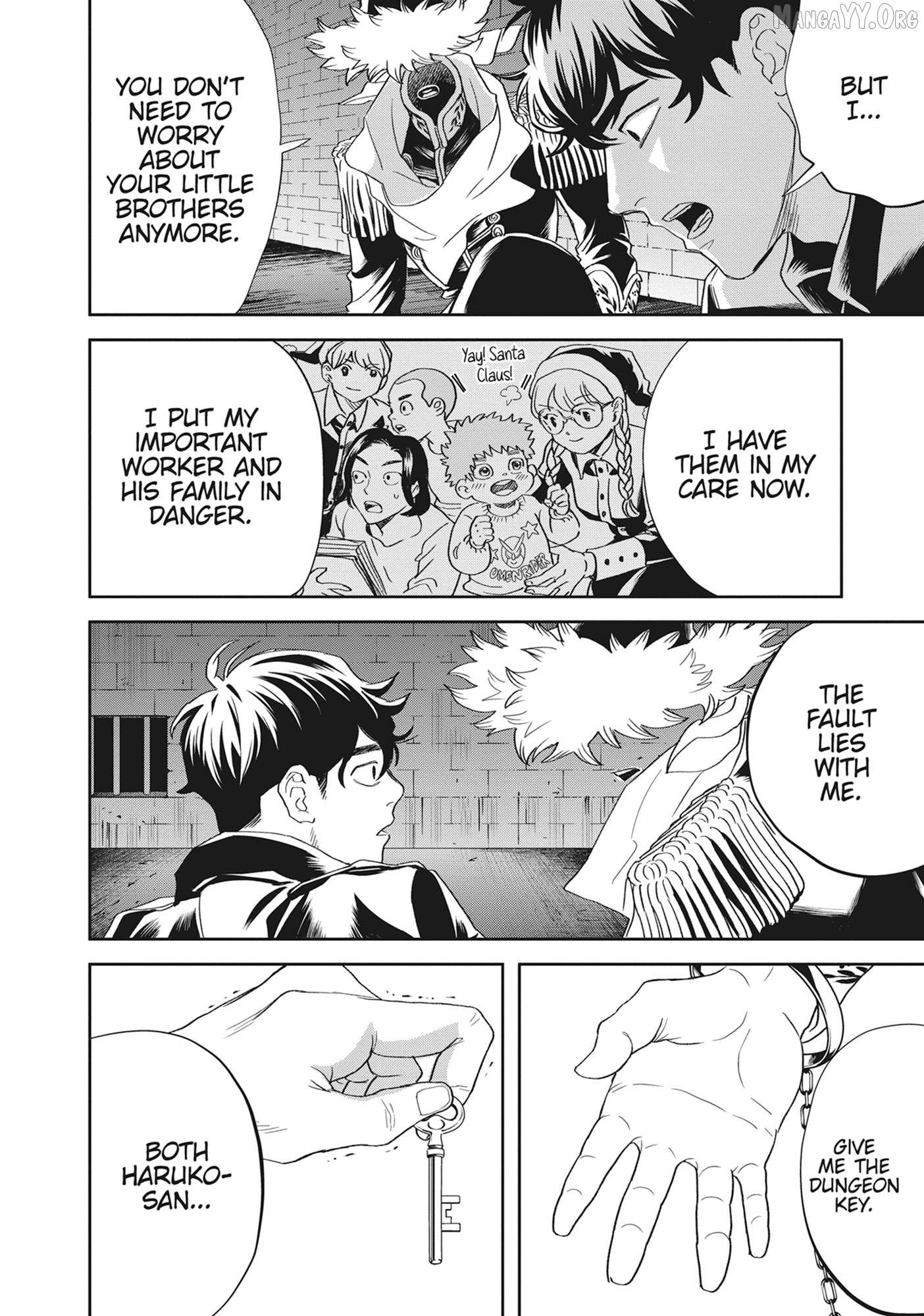 Read Black Night Parade chapter 46 image 16 on Lezhin
