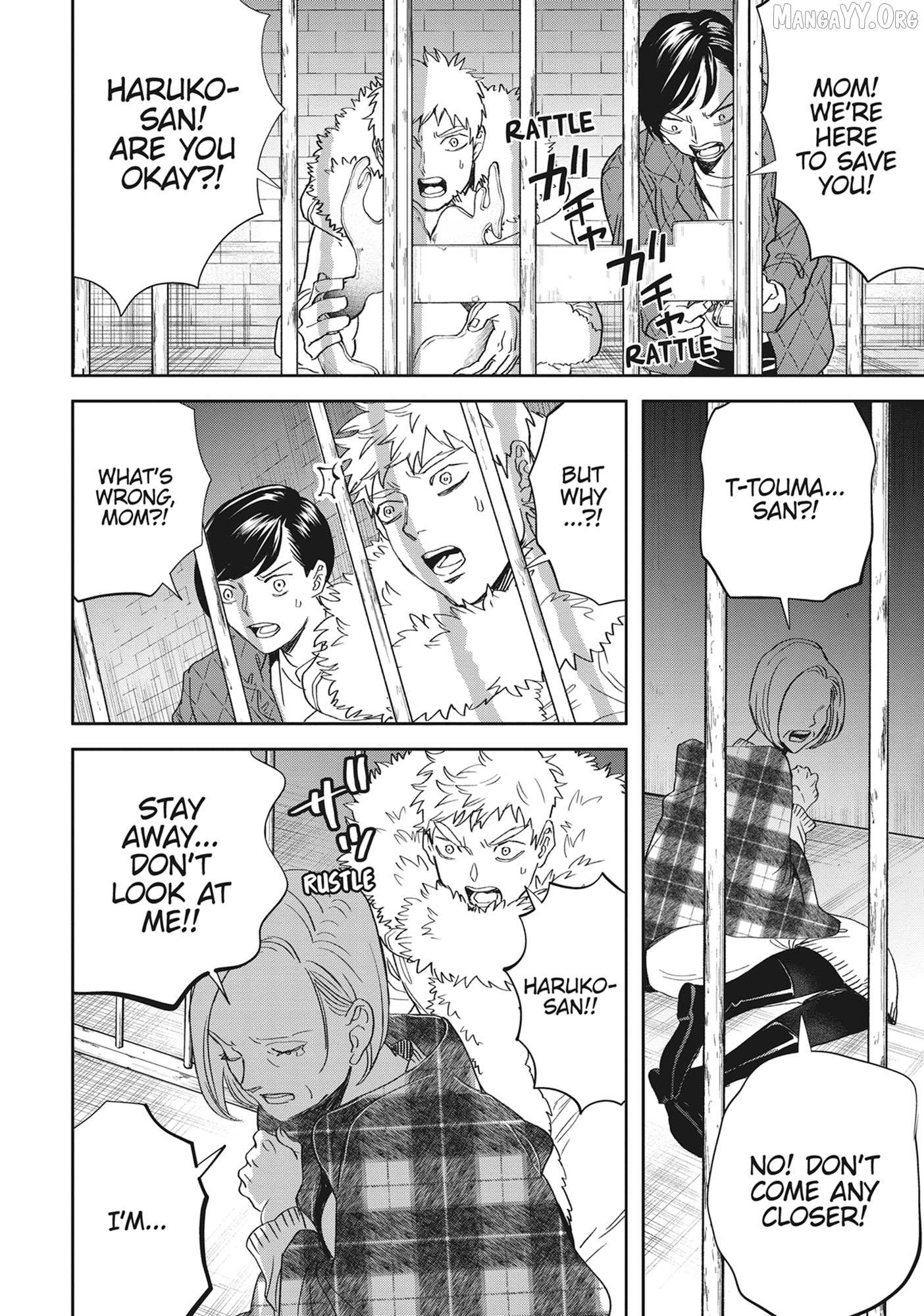 Read Black Night Parade chapter 46 image 18 on Lezhin