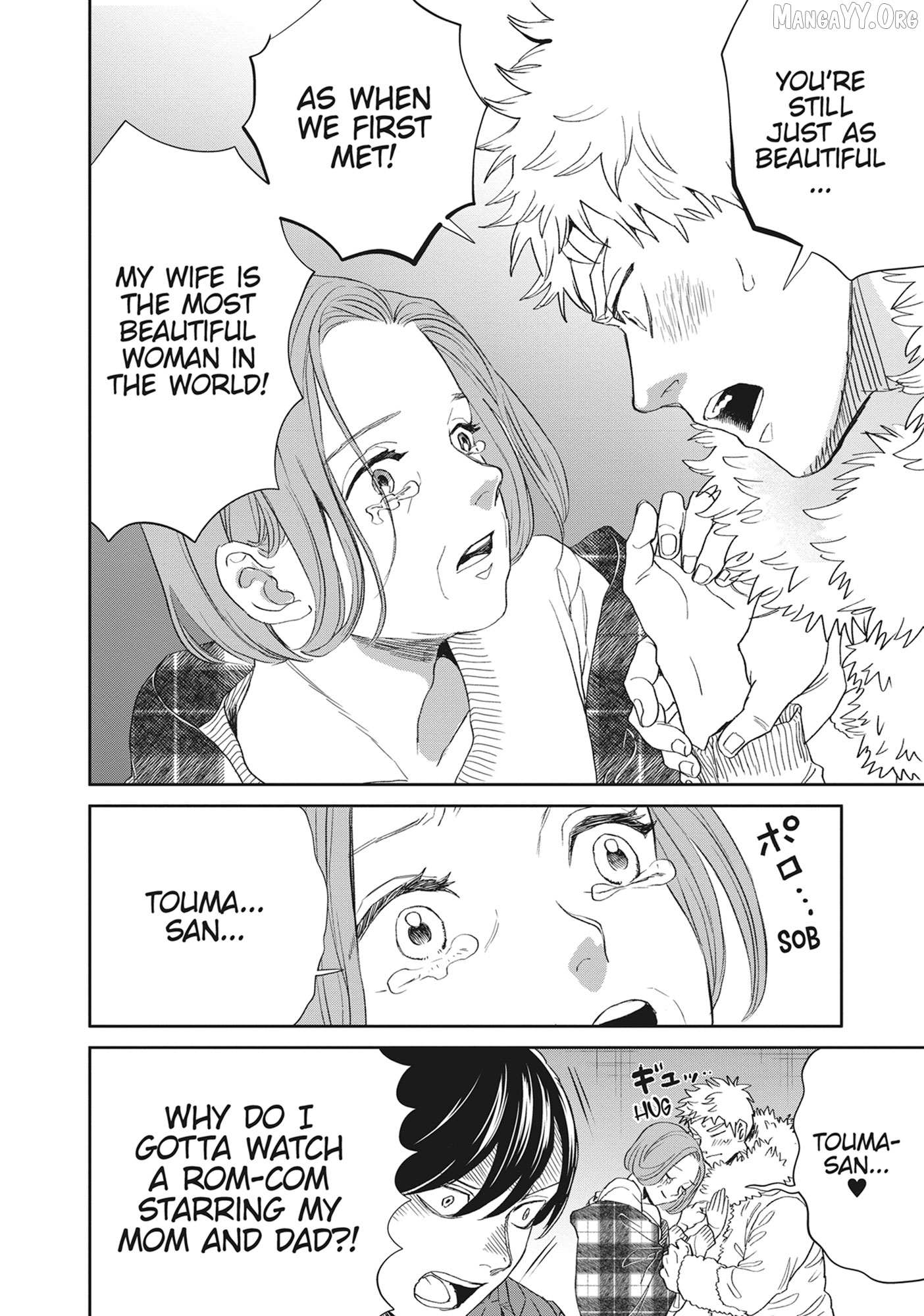 Read Black Night Parade chapter 46 image 20 on Lezhin