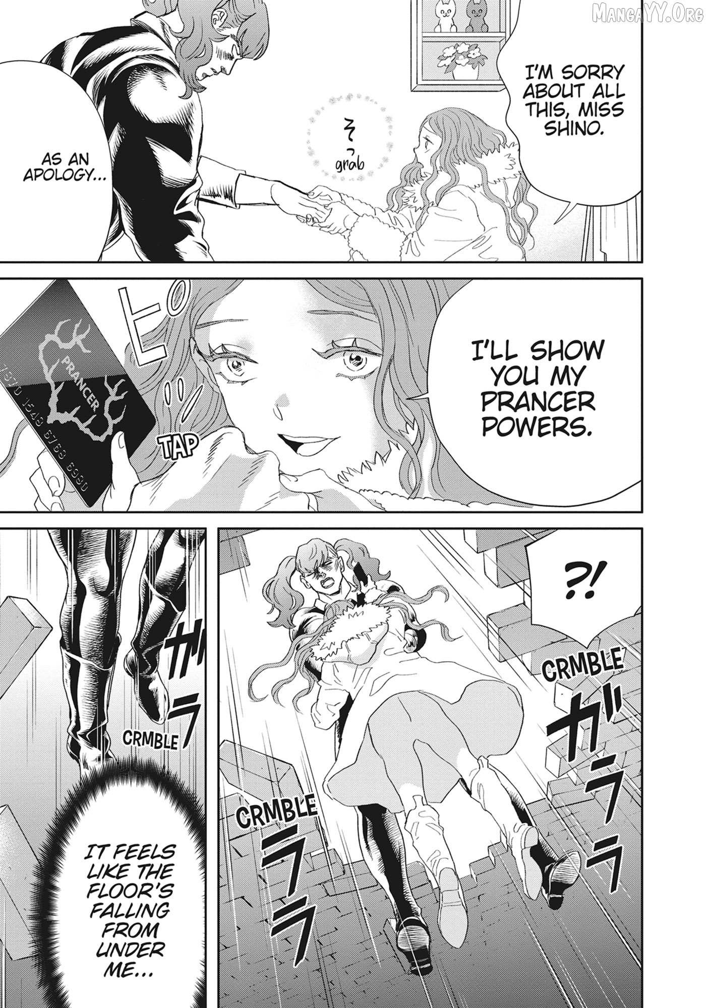 Read Black Night Parade chapter 47 image 10 on Lezhin