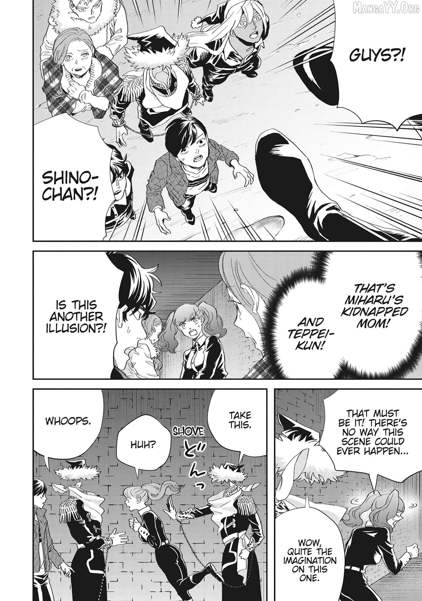 Read Black Night Parade chapter 47 image 15 on Lezhin