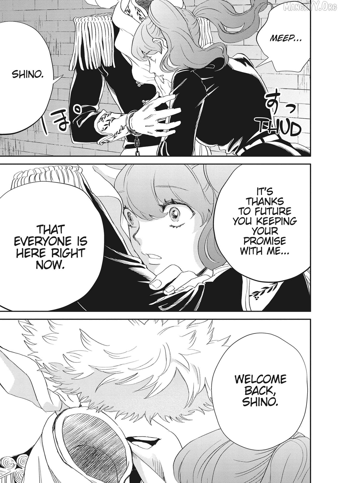 Read Black Night Parade chapter 47 image 16 on Lezhin