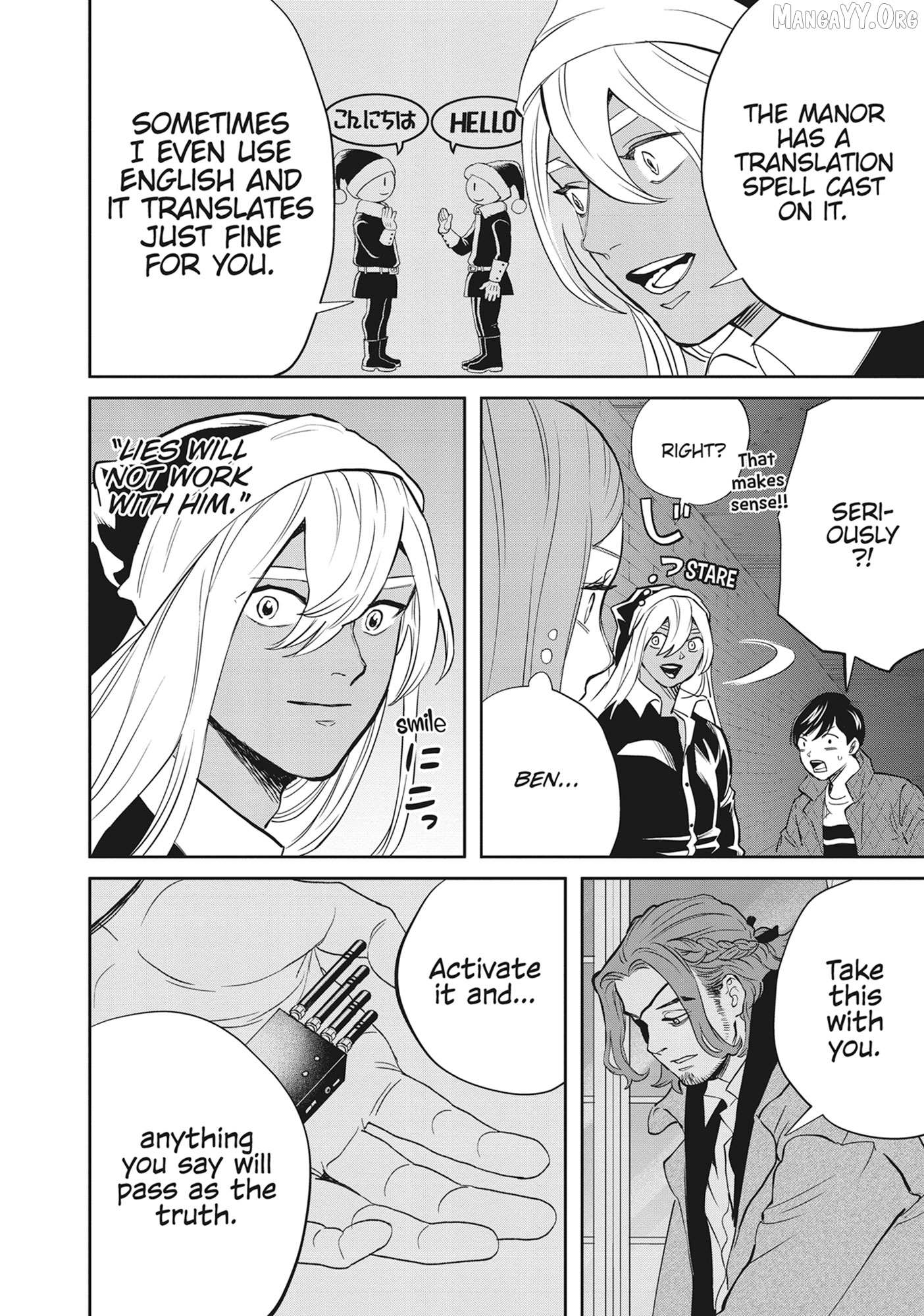 Read Black Night Parade chapter 47 image 19 on Lezhin