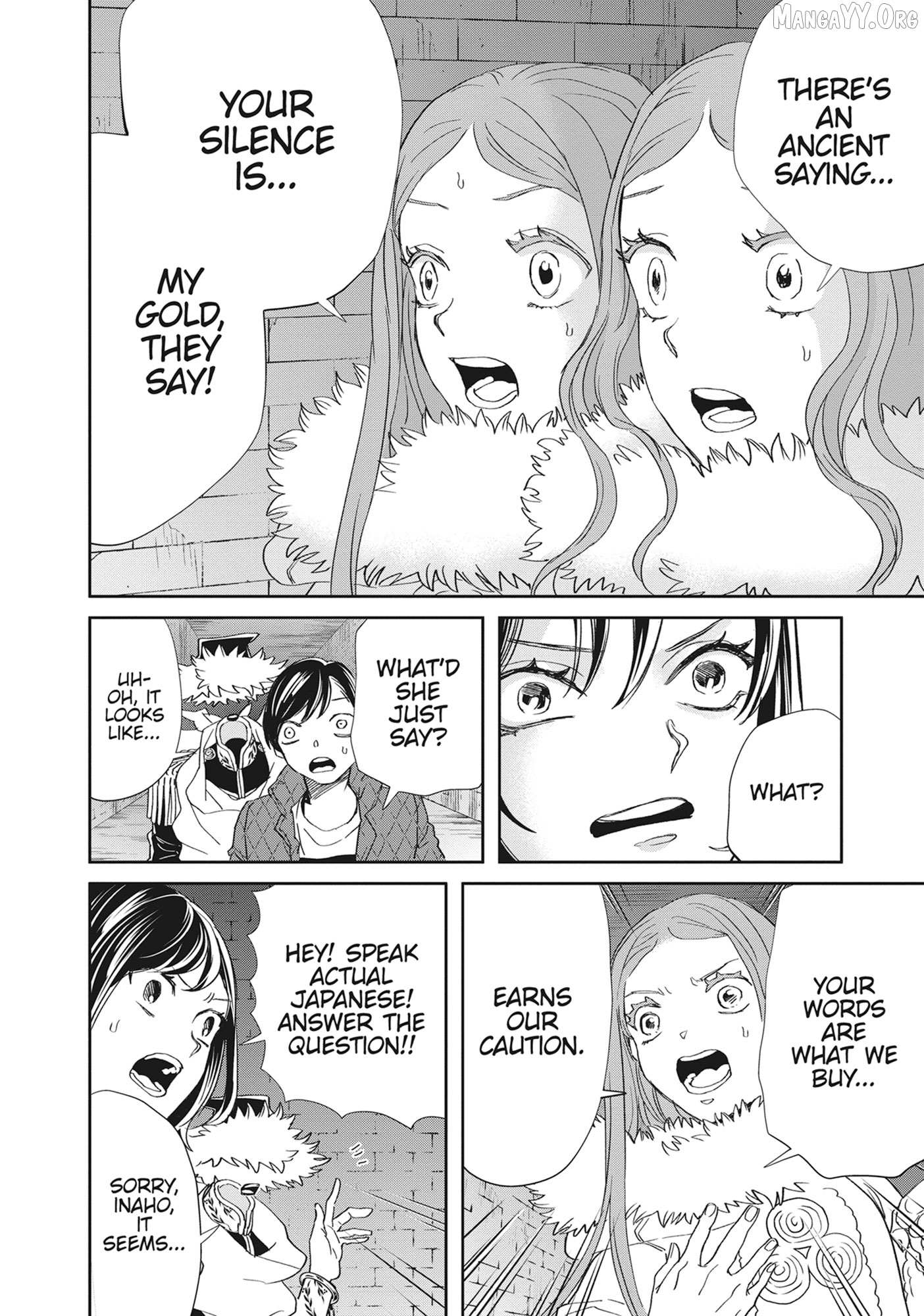 Read Black Night Parade chapter 47 image 23 on Lezhin