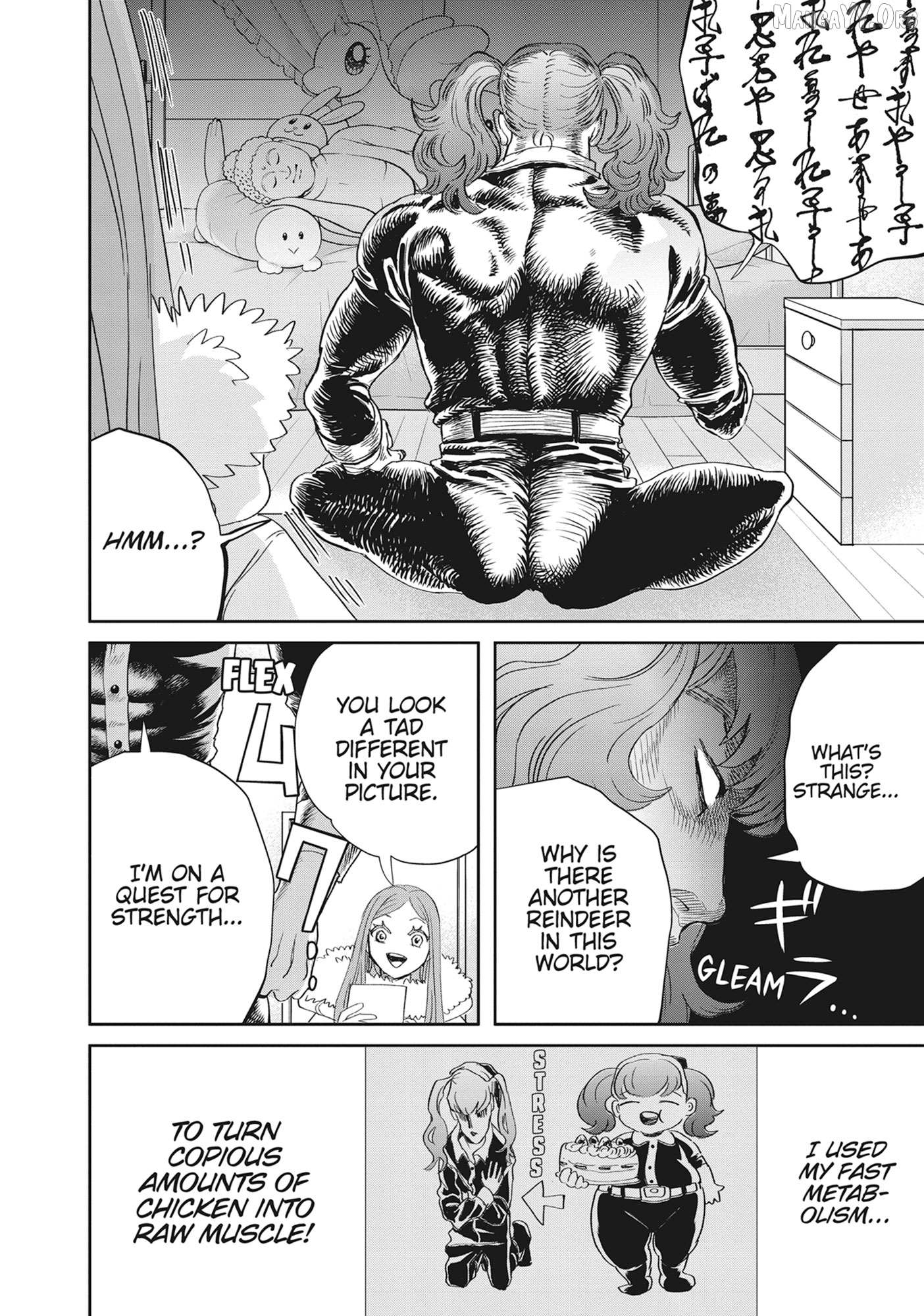 Read Black Night Parade chapter 47 image 5 on Lezhin