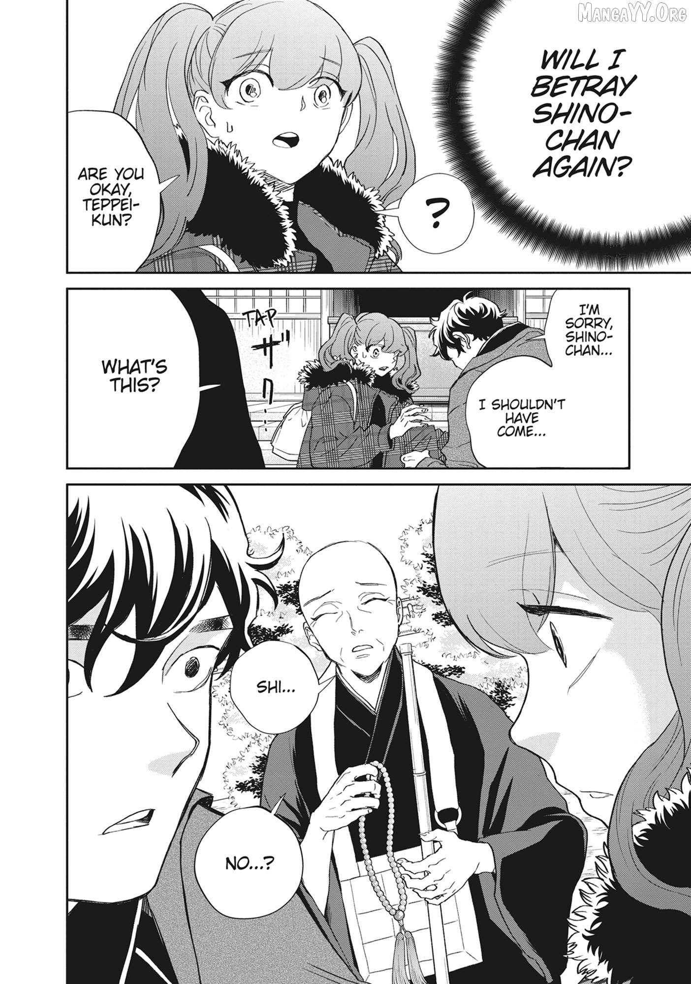Read Black Night Parade chapter 48 image 13 on Lezhin