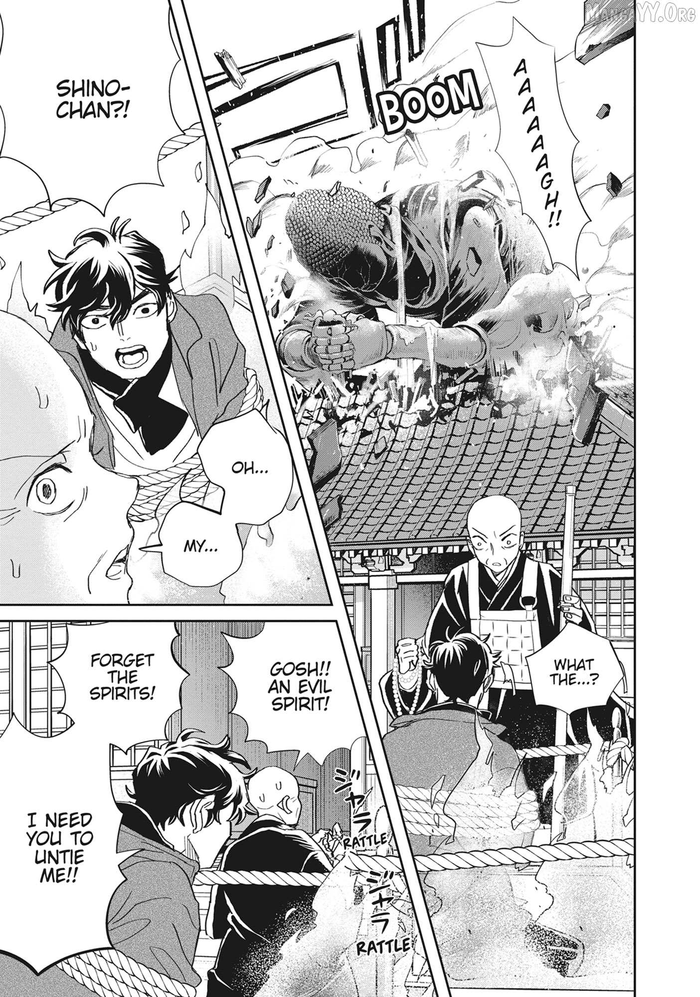 Read Black Night Parade chapter 48 image 20 on Lezhin