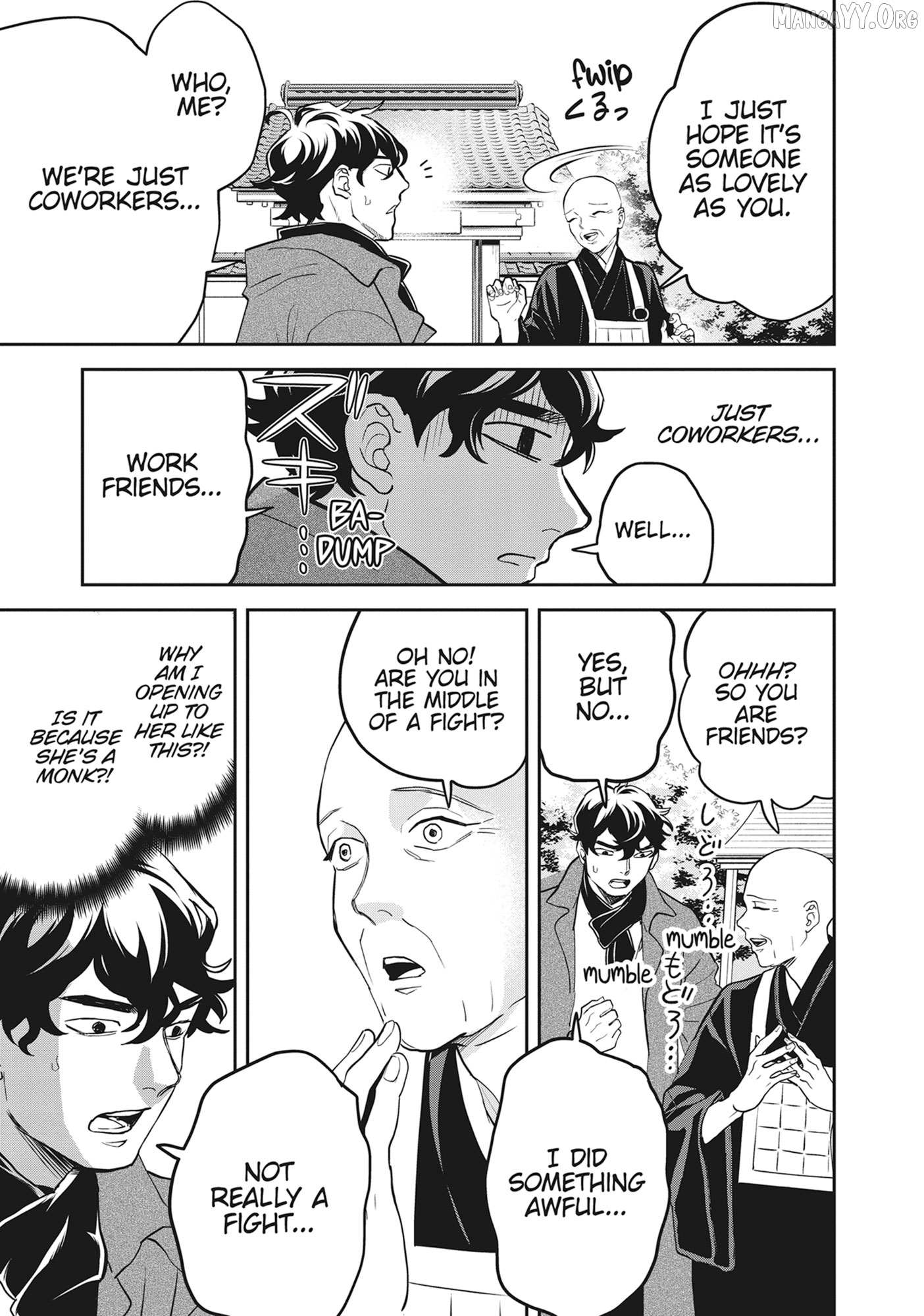 Read Black Night Parade chapter 49 image 16 on Lezhin