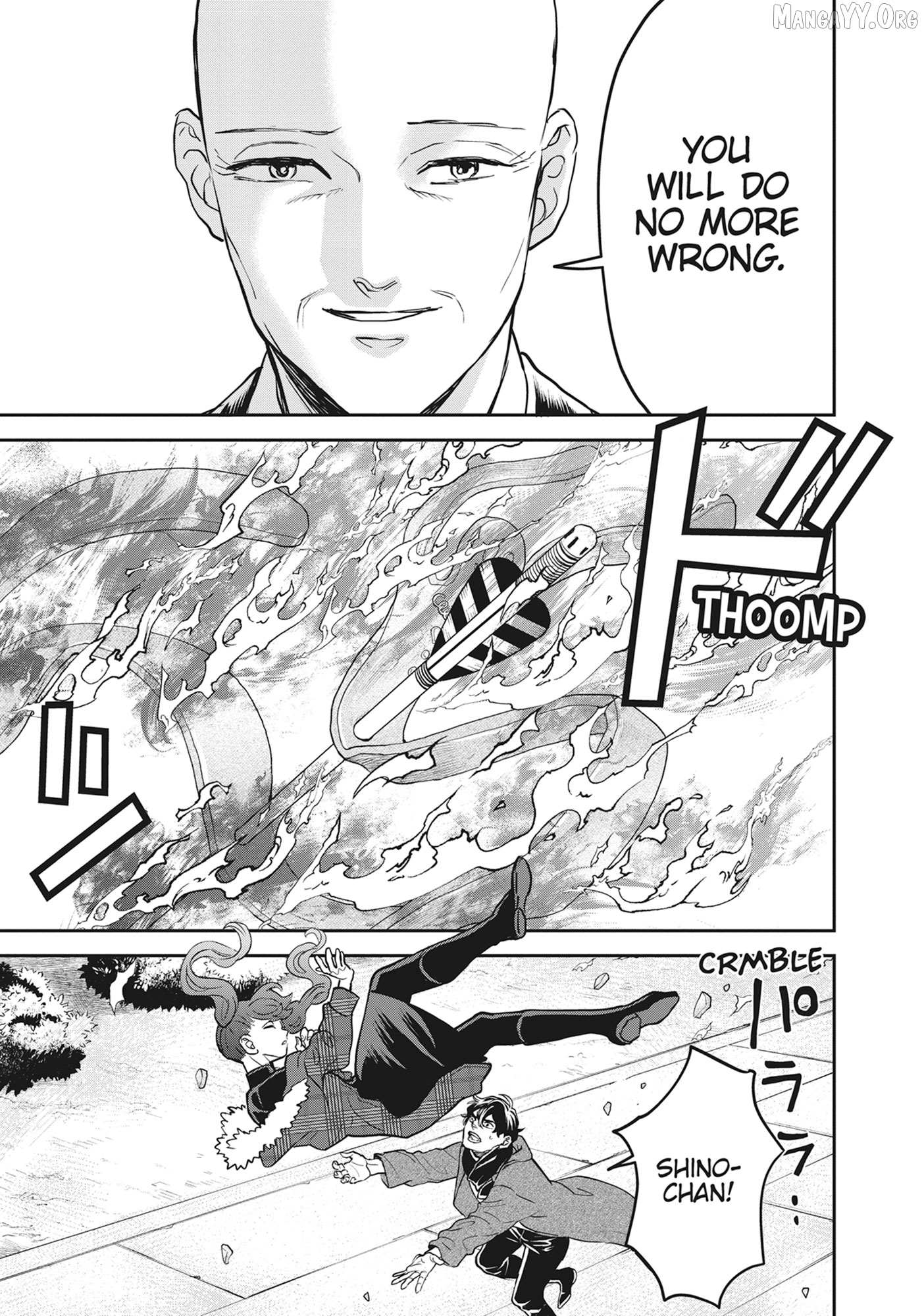 Read Black Night Parade chapter 49 image 20 on Lezhin