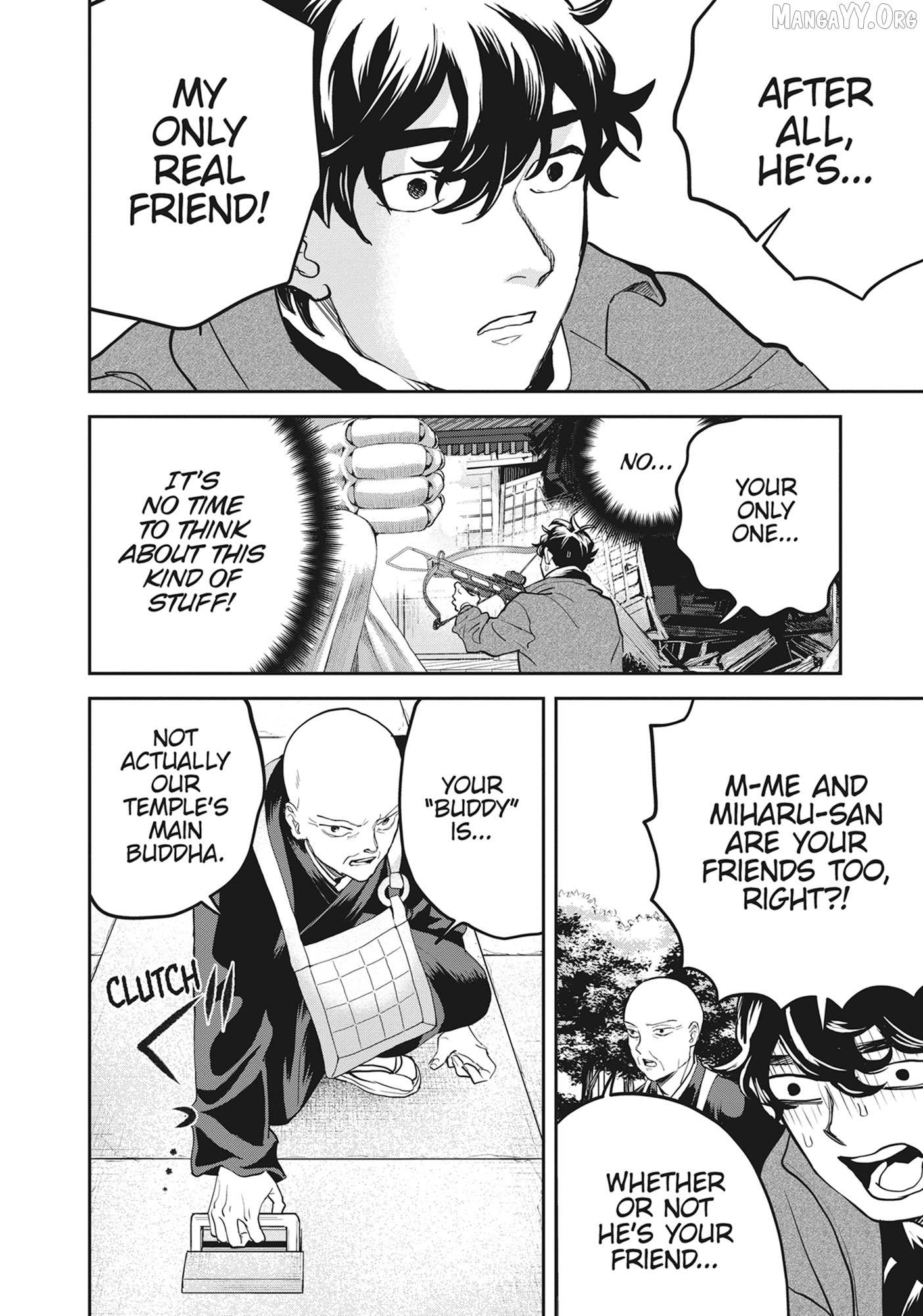 Read Black Night Parade chapter 49 image 3 on Lezhin
