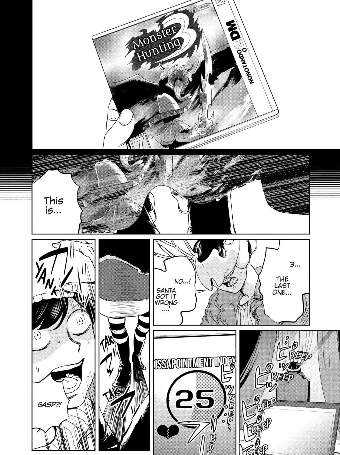 Read Black Night Parade chapter 5 image 22 on Lezhin