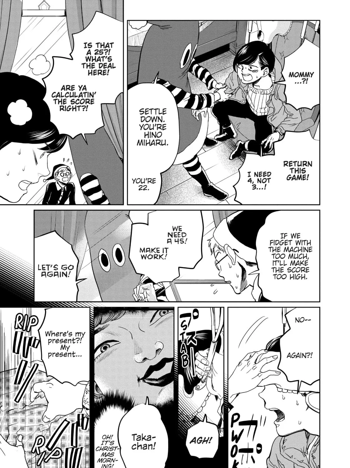 Read Black Night Parade chapter 5 image 24 on Lezhin