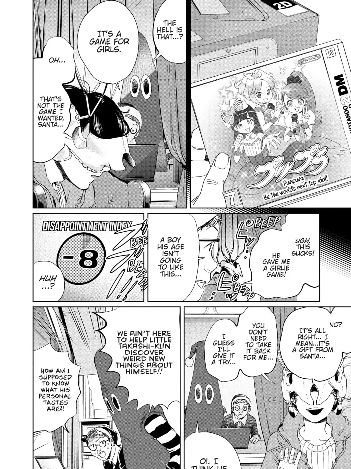 Read Black Night Parade chapter 5 image 26 on Lezhin