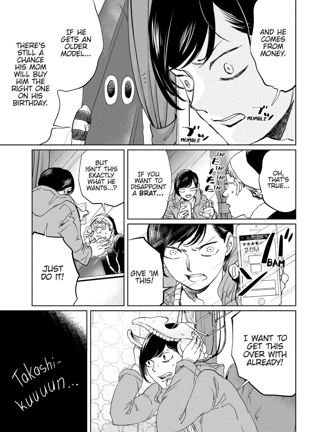Read Black Night Parade chapter 5 image 32 on Lezhin