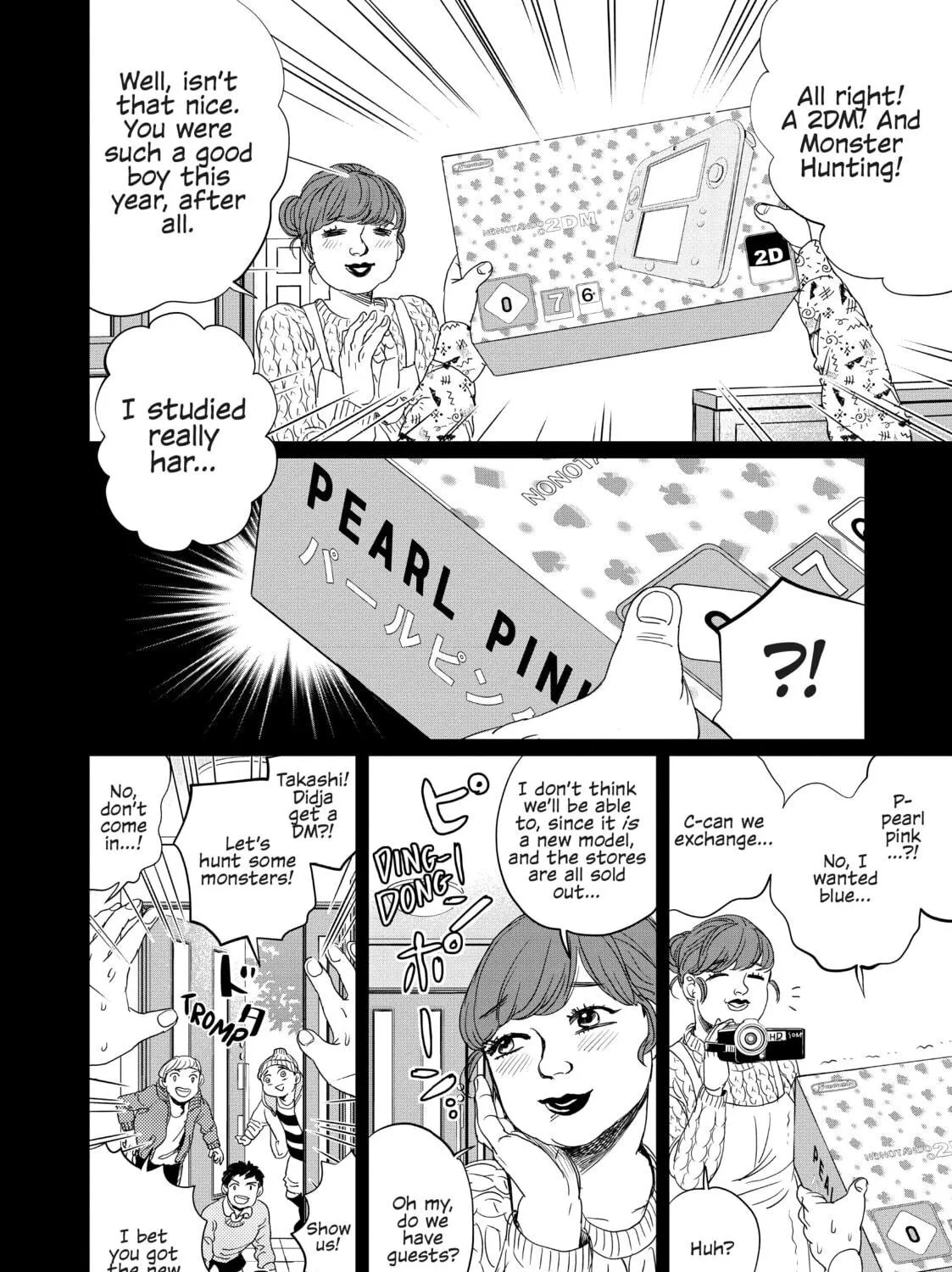 Read Black Night Parade chapter 5 image 34 on Lezhin