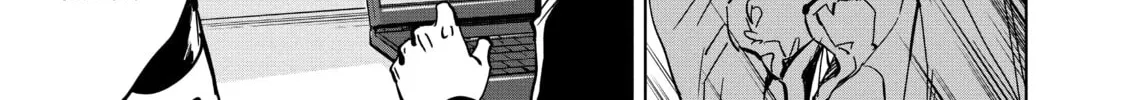 Read Black Night Parade chapter 5 image 37 on Lezhin
