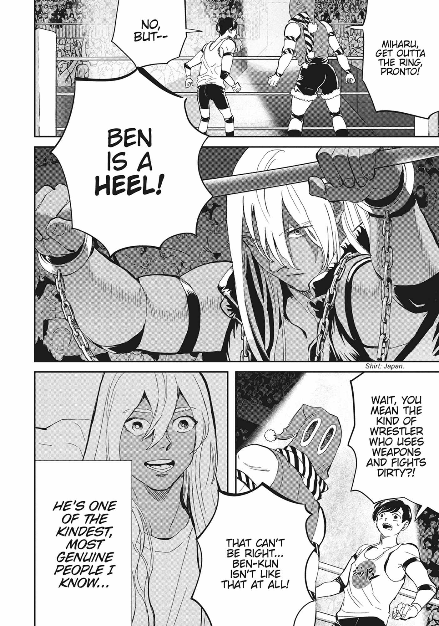 Read Black Night Parade chapter 51 image 5 on Lezhin