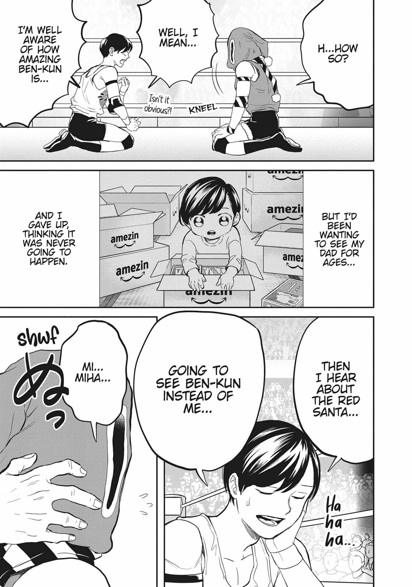 Read Black Night Parade chapter 52 image 10 on Lezhin