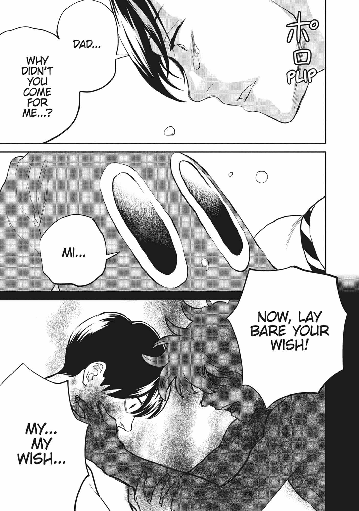 Read Black Night Parade chapter 52 image 22 on Lezhin