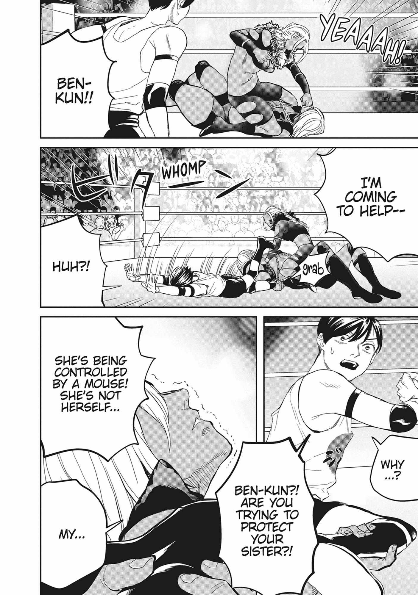 Read Black Night Parade chapter 52 image 3 on Lezhin
