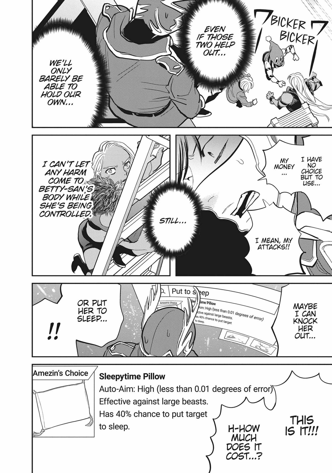 Read Black Night Parade chapter 53 image 10 on Lezhin