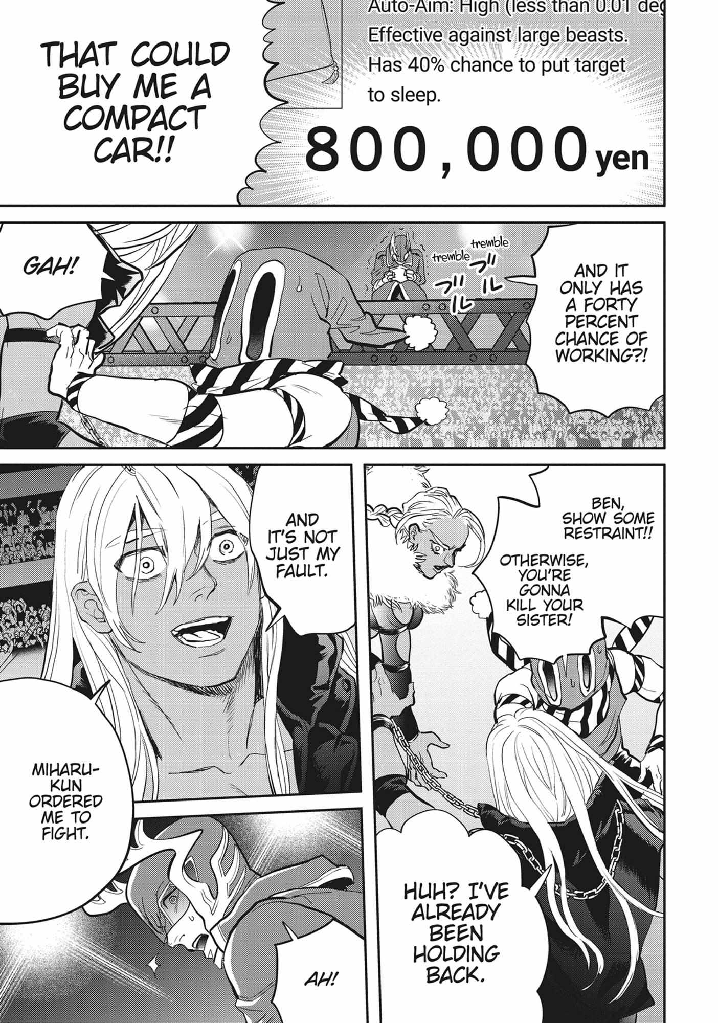 Read Black Night Parade chapter 53 image 11 on Lezhin