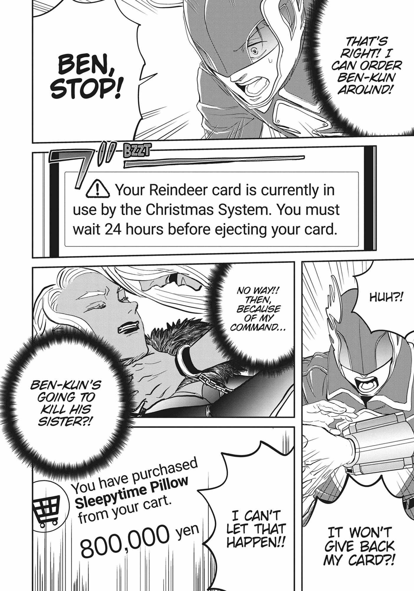 Read Black Night Parade chapter 53 image 12 on Lezhin