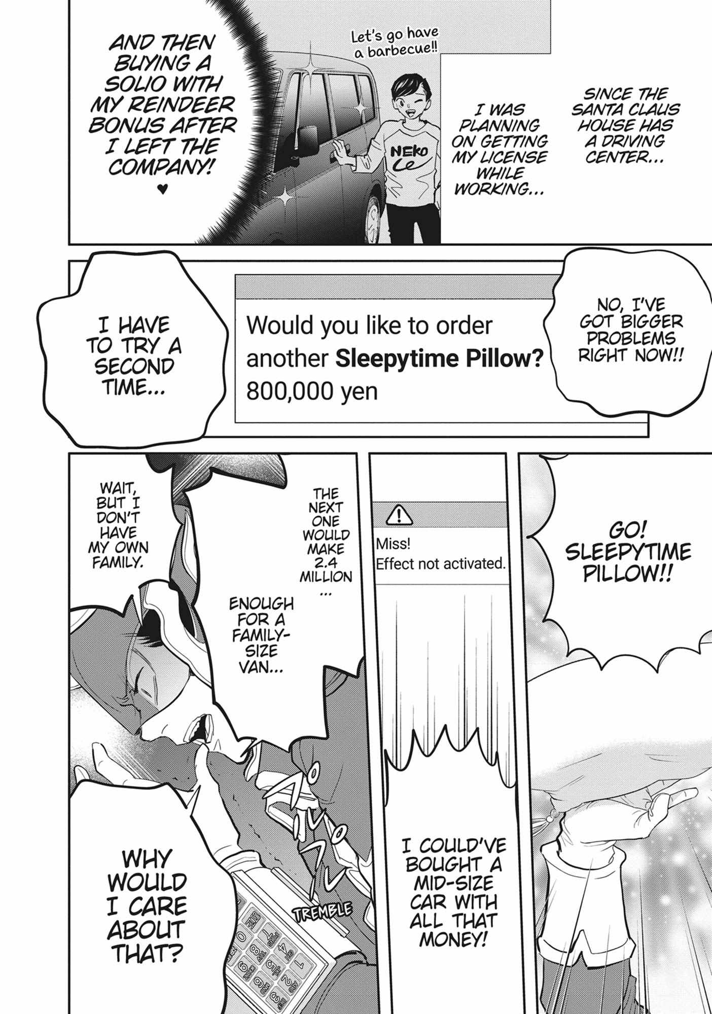 Read Black Night Parade chapter 53 image 14 on Lezhin