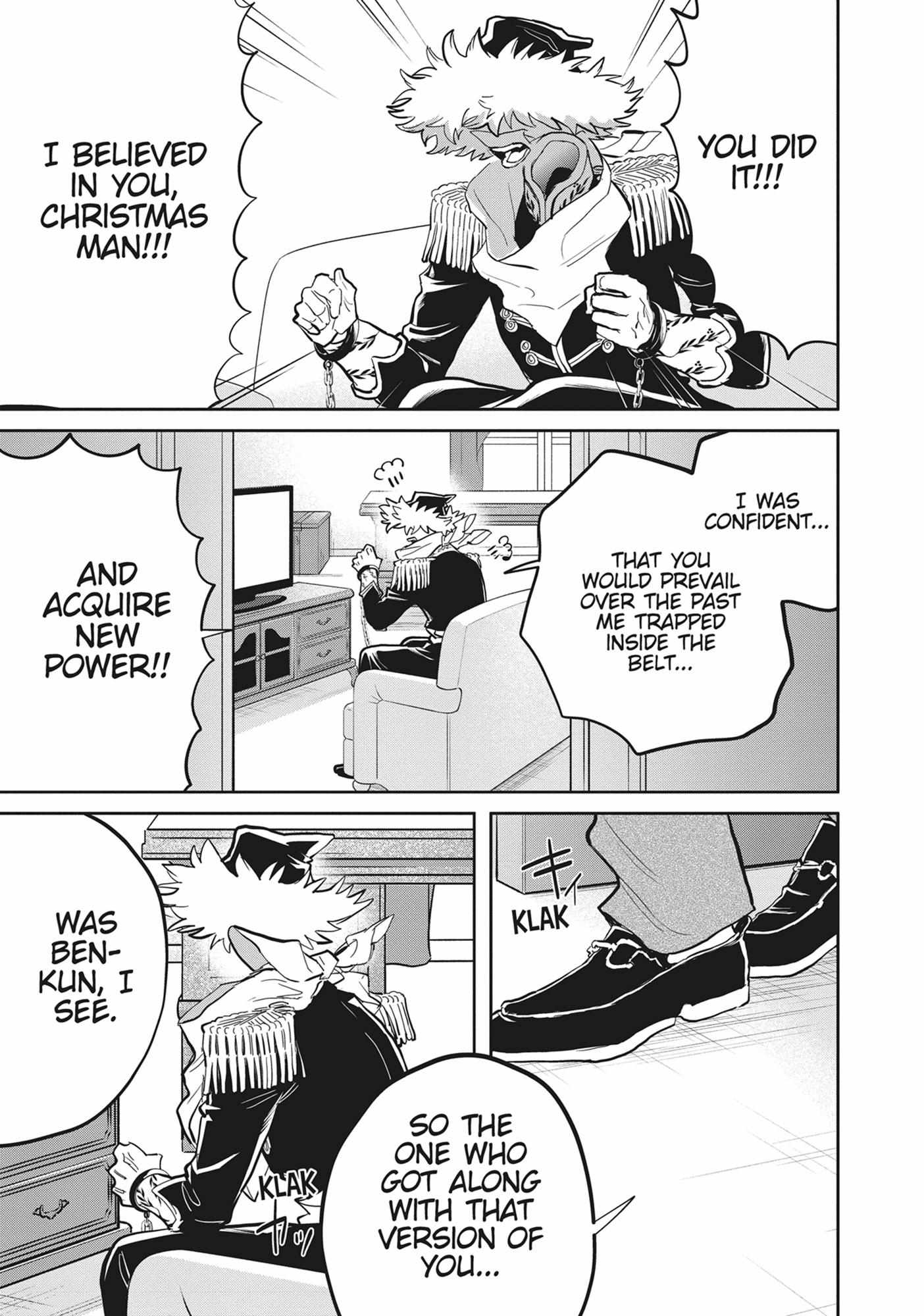 Read Black Night Parade chapter 53 image 17 on Lezhin