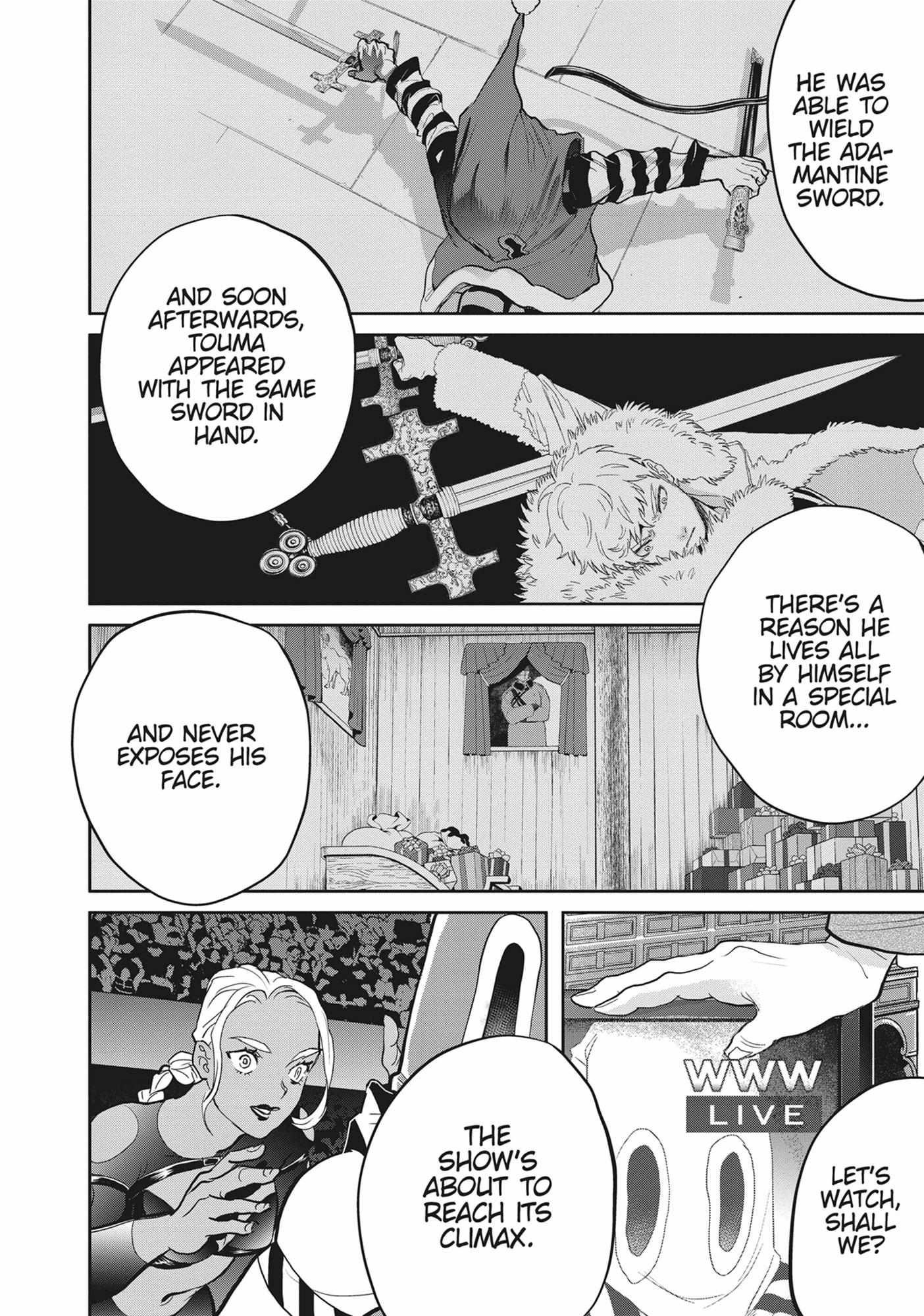 Read Black Night Parade chapter 53 image 20 on Lezhin