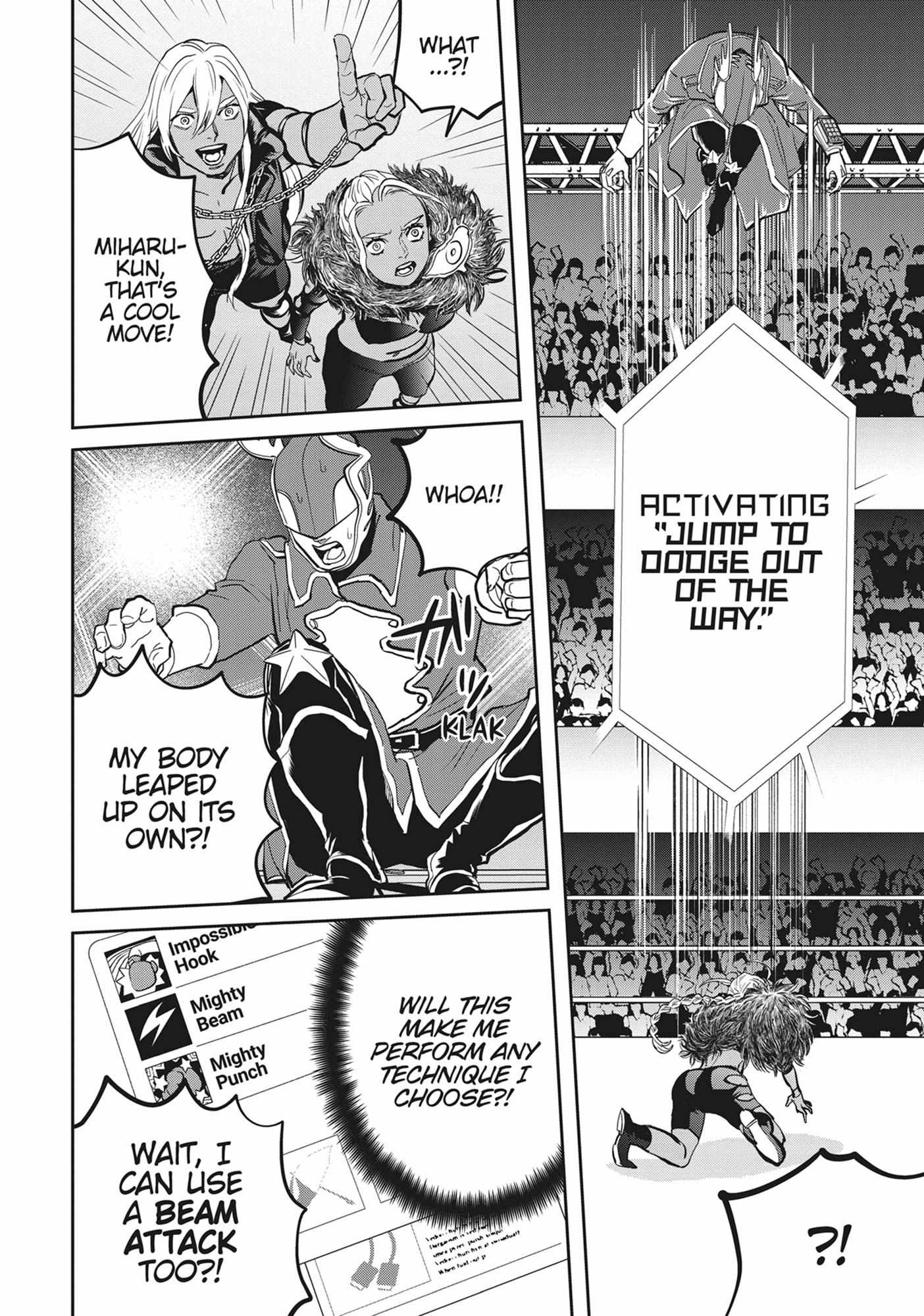 Read Black Night Parade chapter 53 image 6 on Lezhin