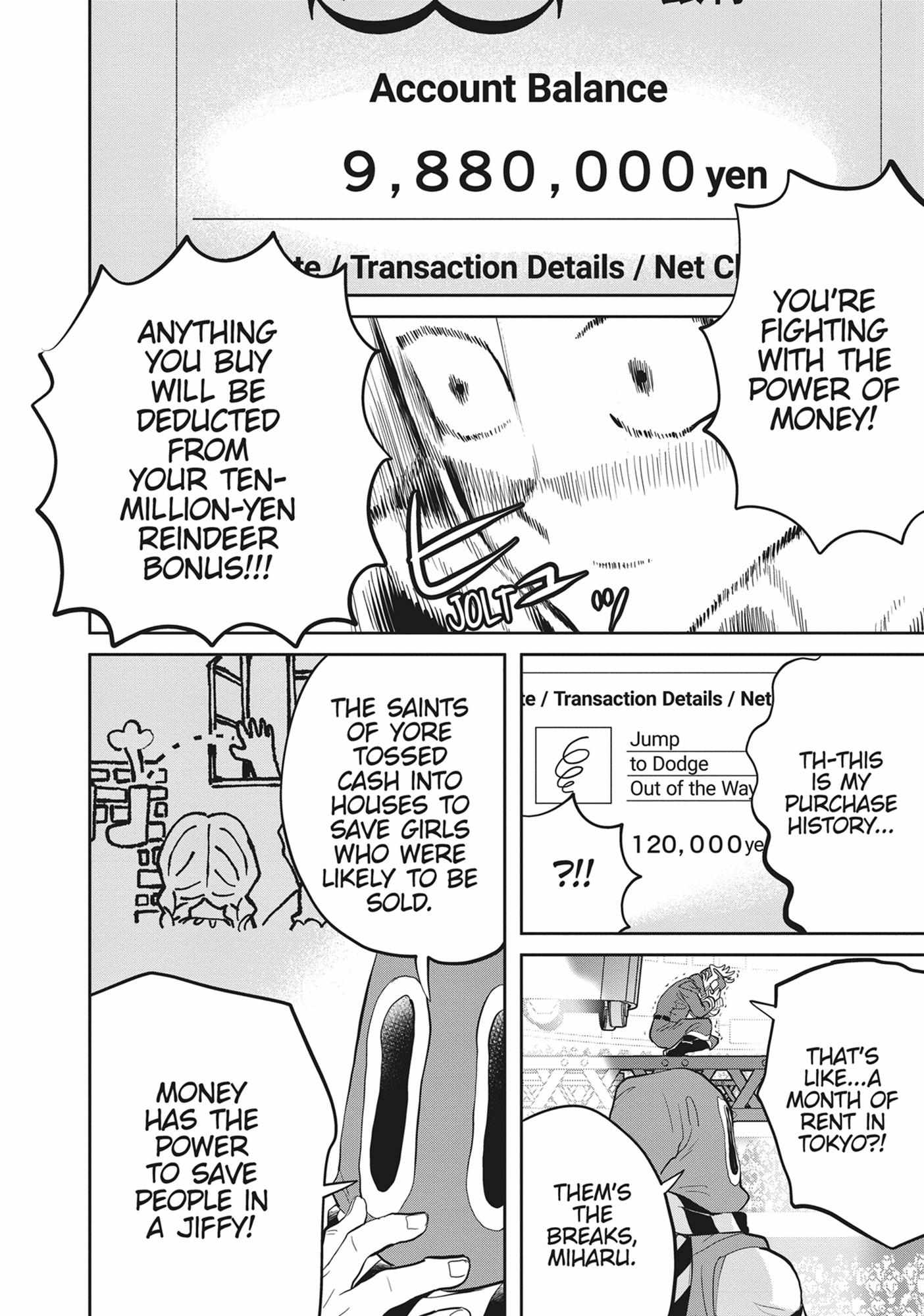 Read Black Night Parade chapter 53 image 8 on Lezhin