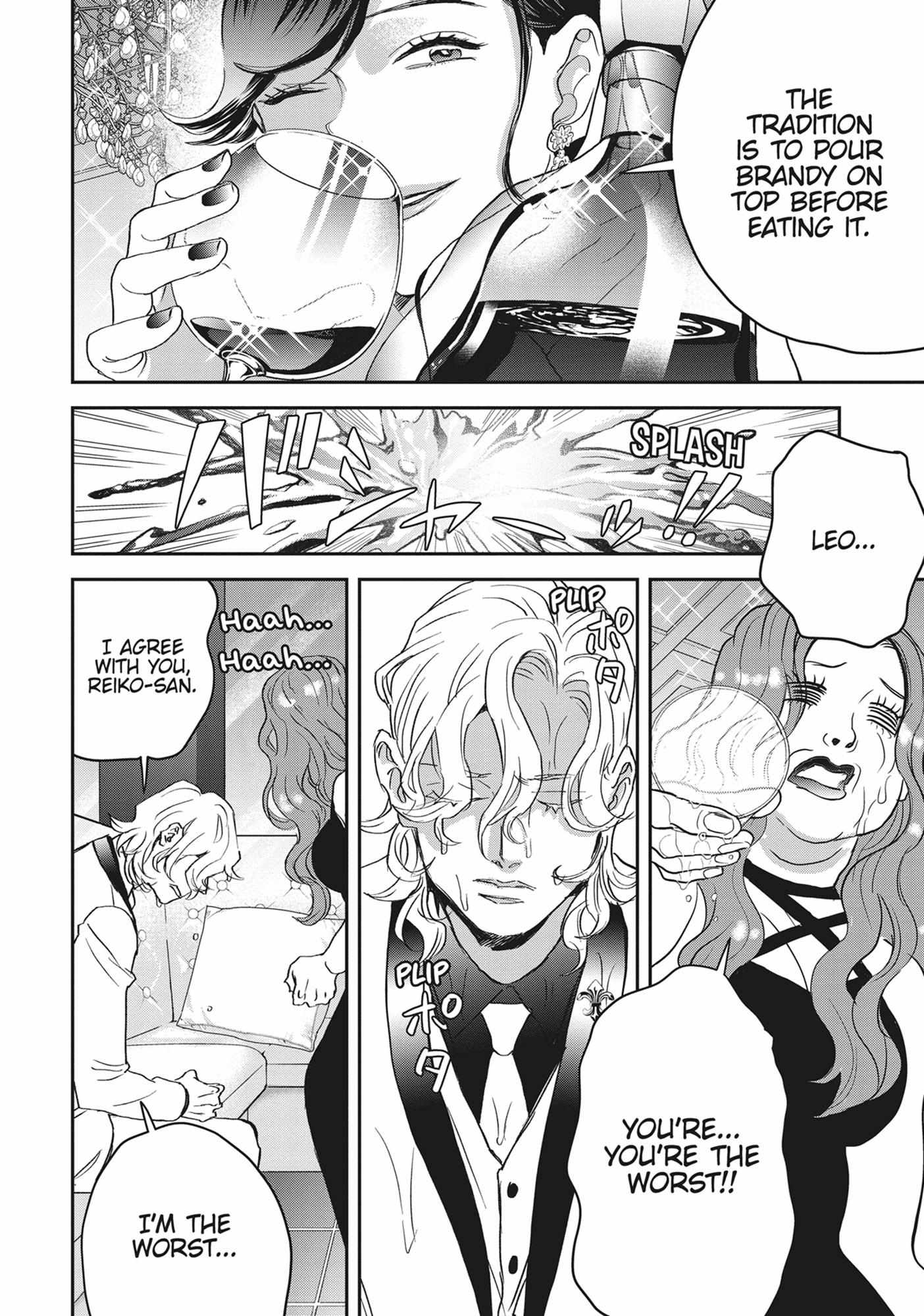 Read Black Night Parade chapter 55 image 11 on Lezhin
