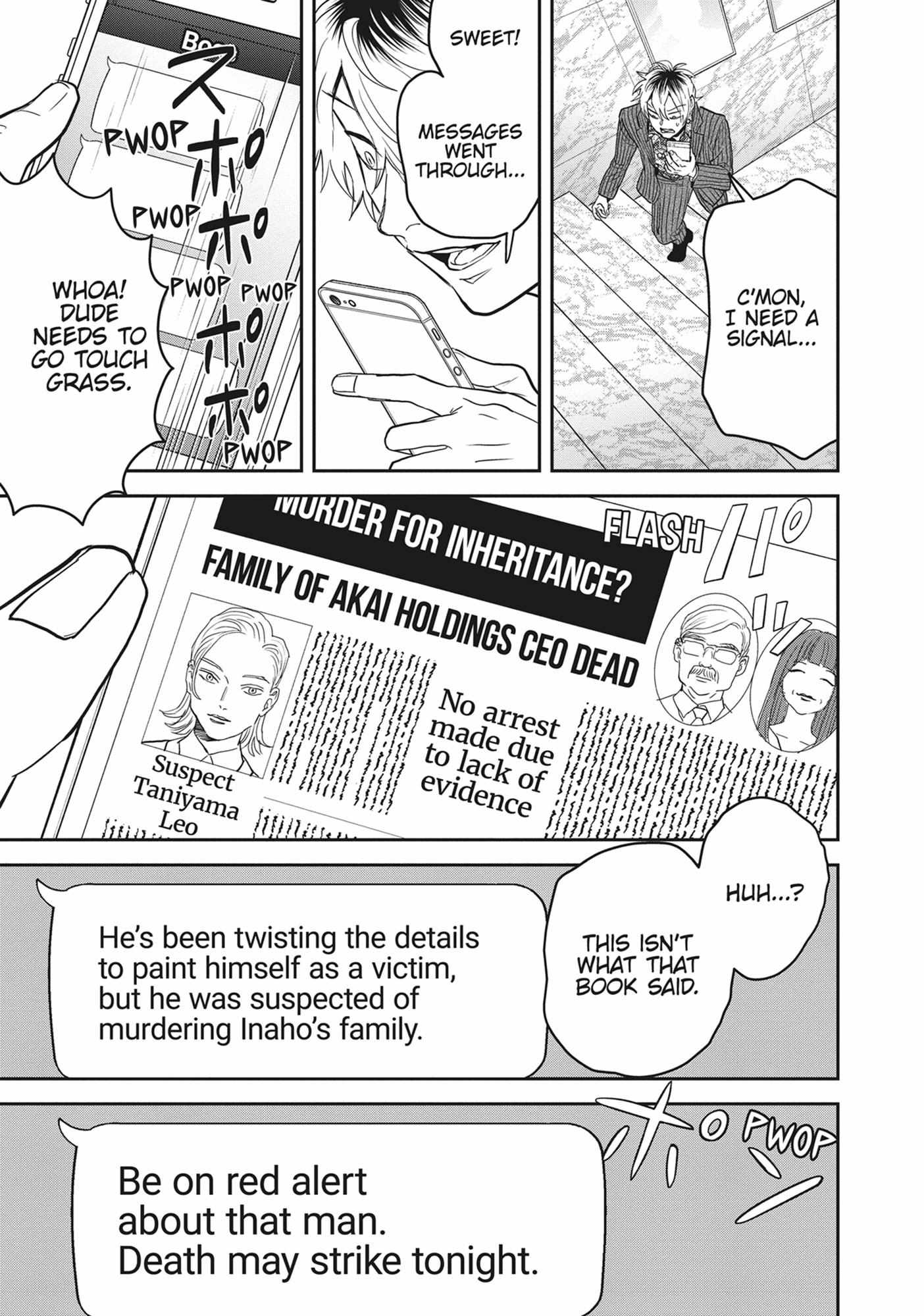 Read Black Night Parade chapter 55 image 14 on Lezhin