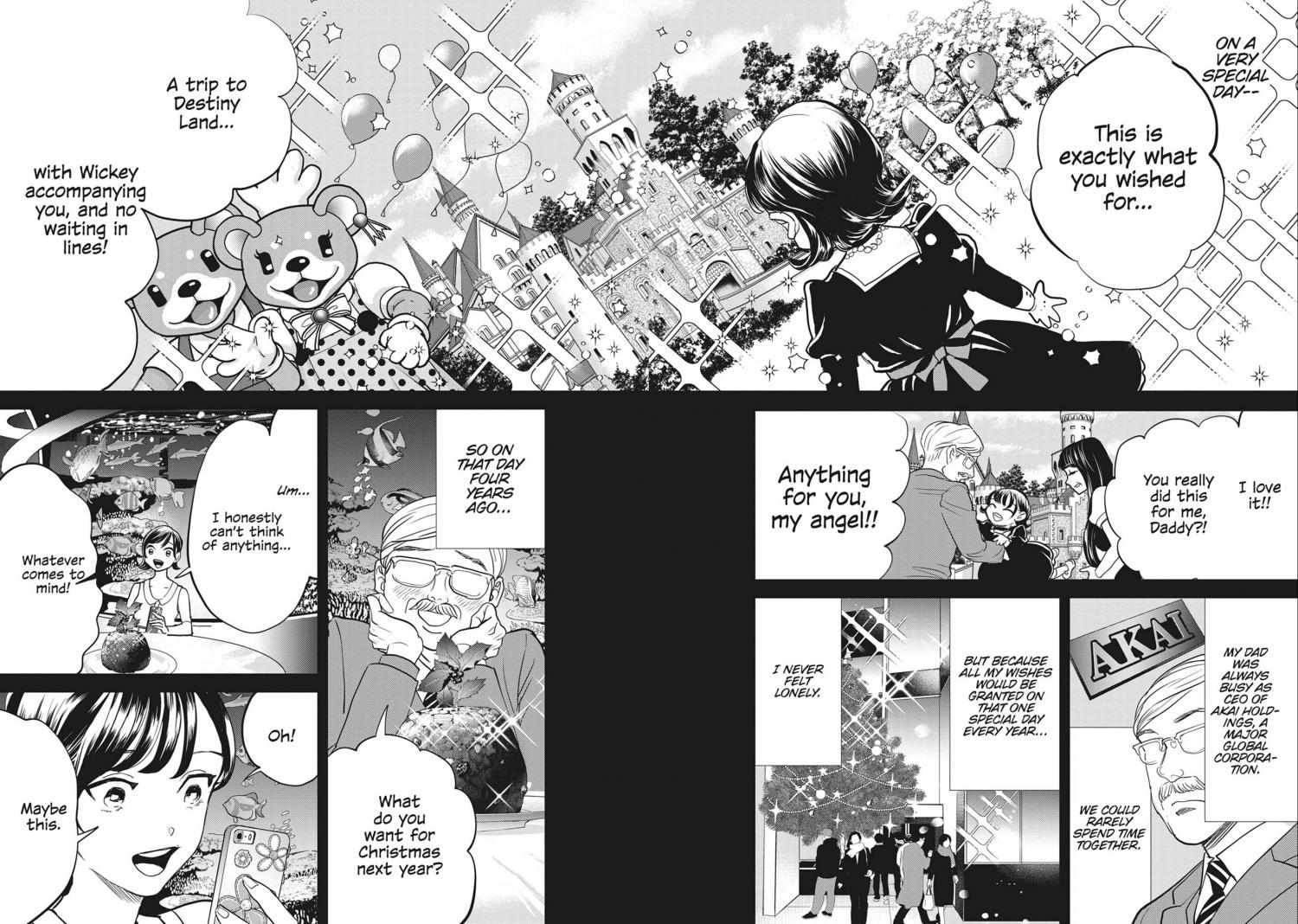 Read Black Night Parade chapter 55 image 19 on Lezhin