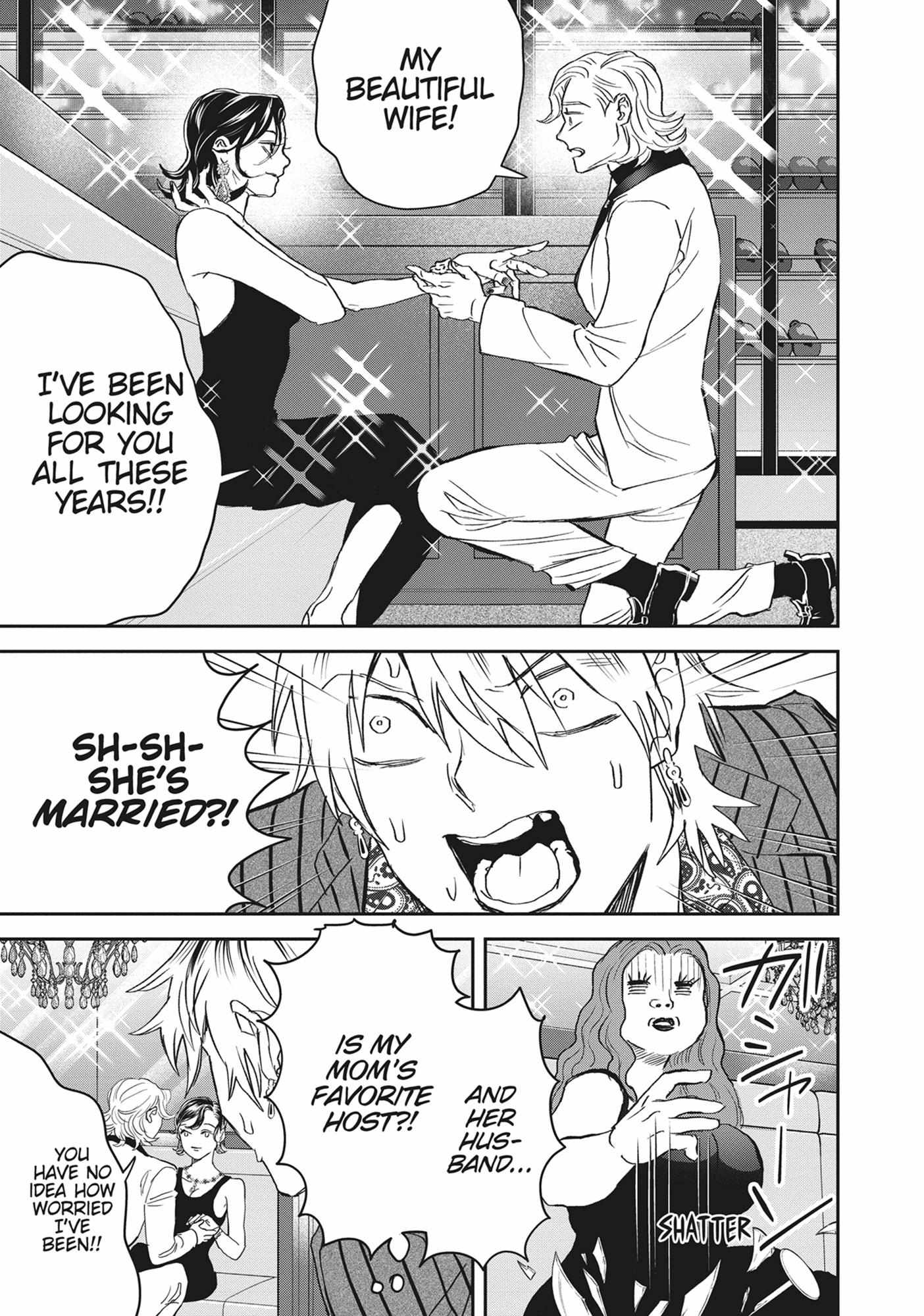 Read Black Night Parade chapter 55 image 2 on Lezhin
