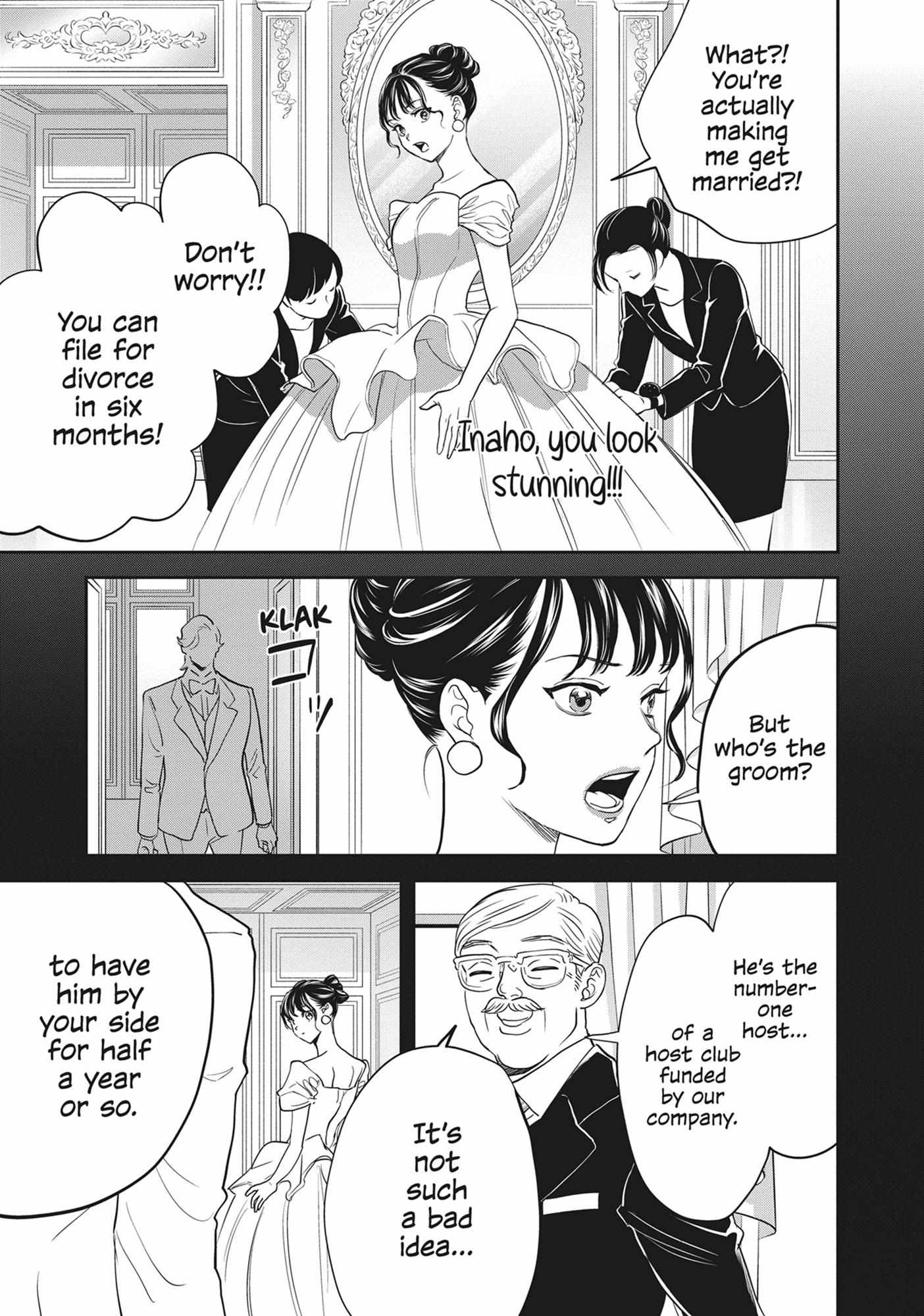 Read Black Night Parade chapter 55 image 21 on Lezhin