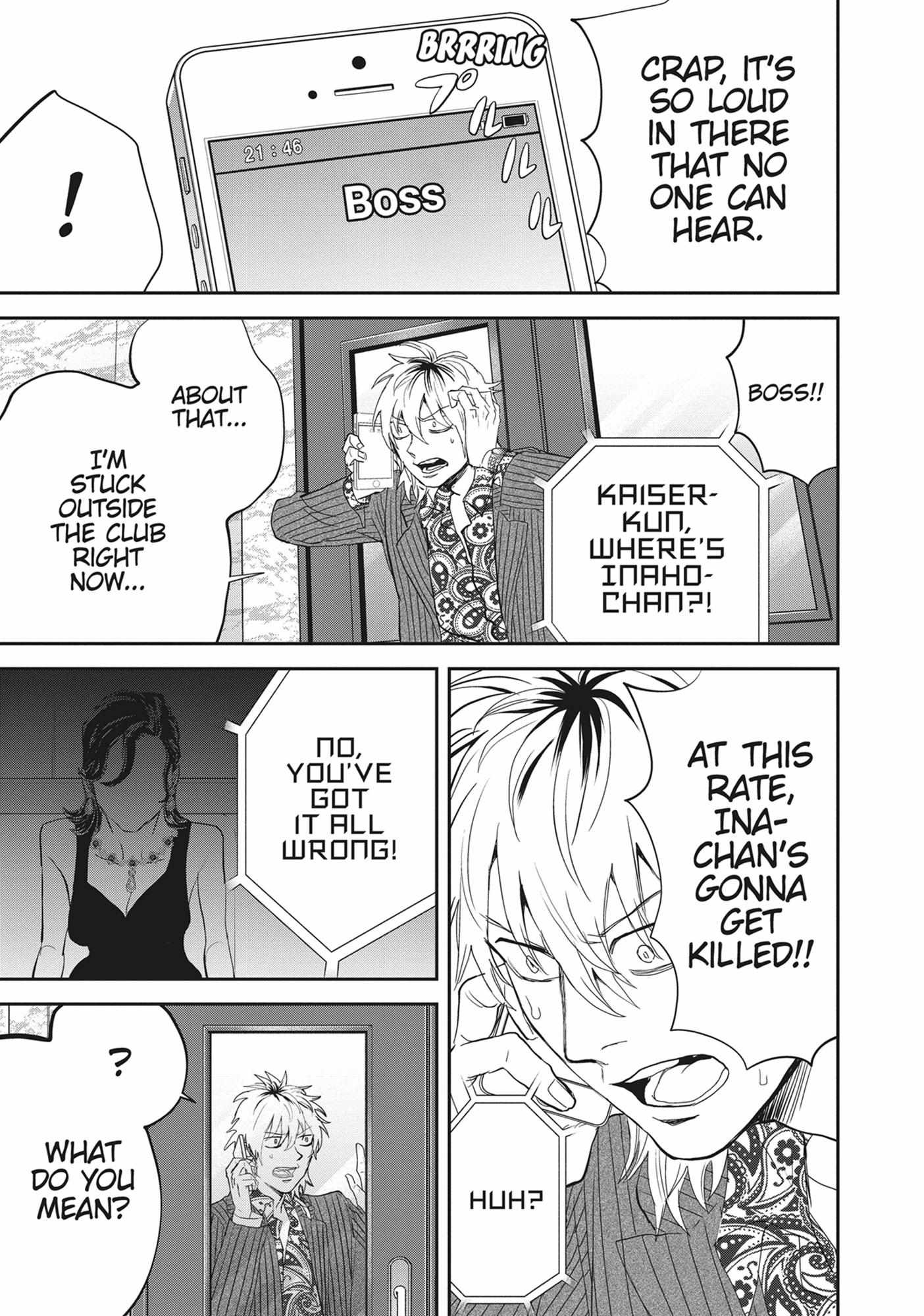 Read Black Night Parade chapter 55 image 23 on Lezhin