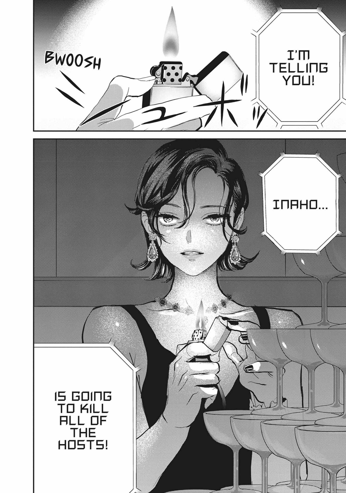 Read Black Night Parade chapter 55 image 24 on Lezhin