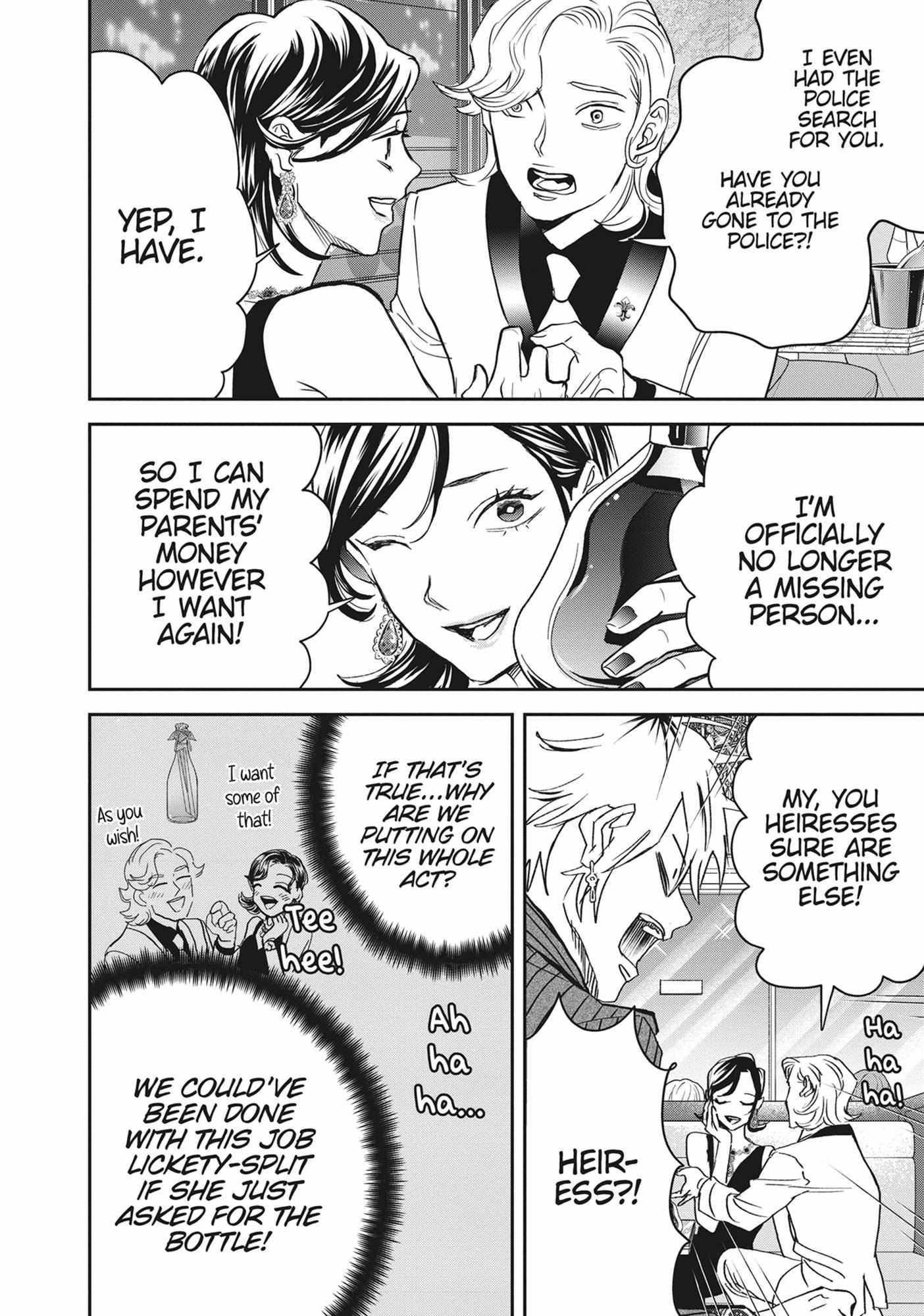 Read Black Night Parade chapter 55 image 3 on Lezhin