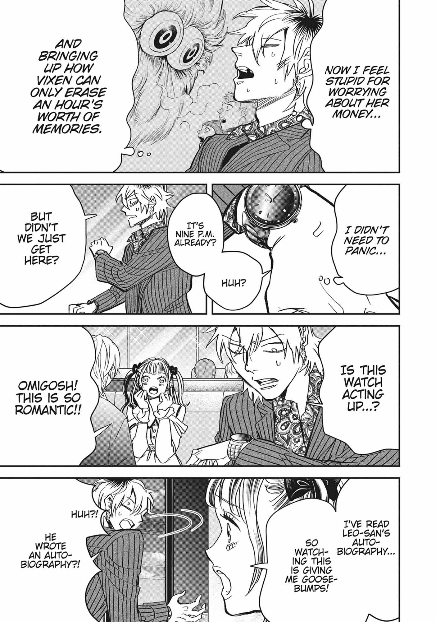 Read Black Night Parade chapter 55 image 4 on Lezhin