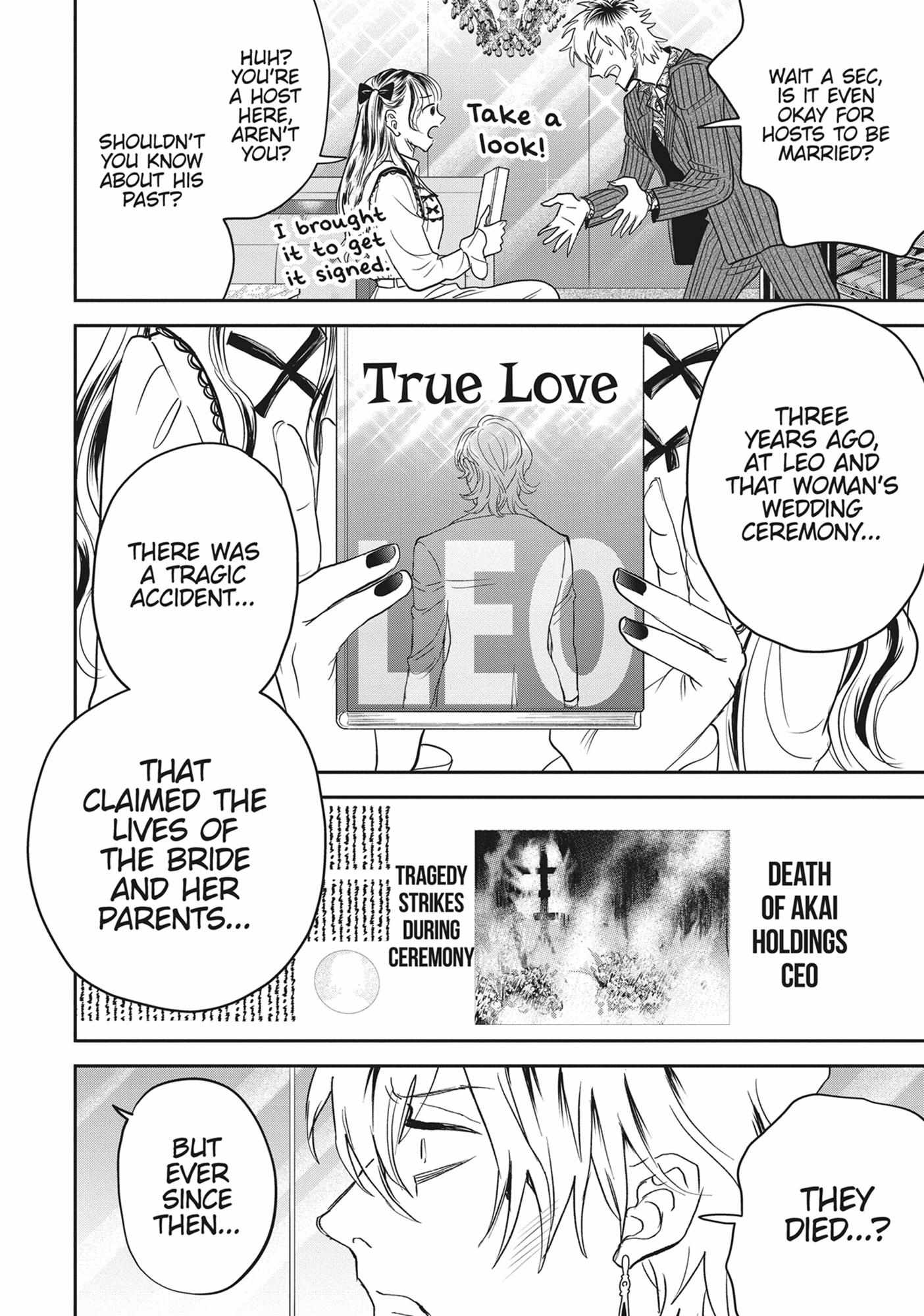 Read Black Night Parade chapter 55 image 5 on Lezhin