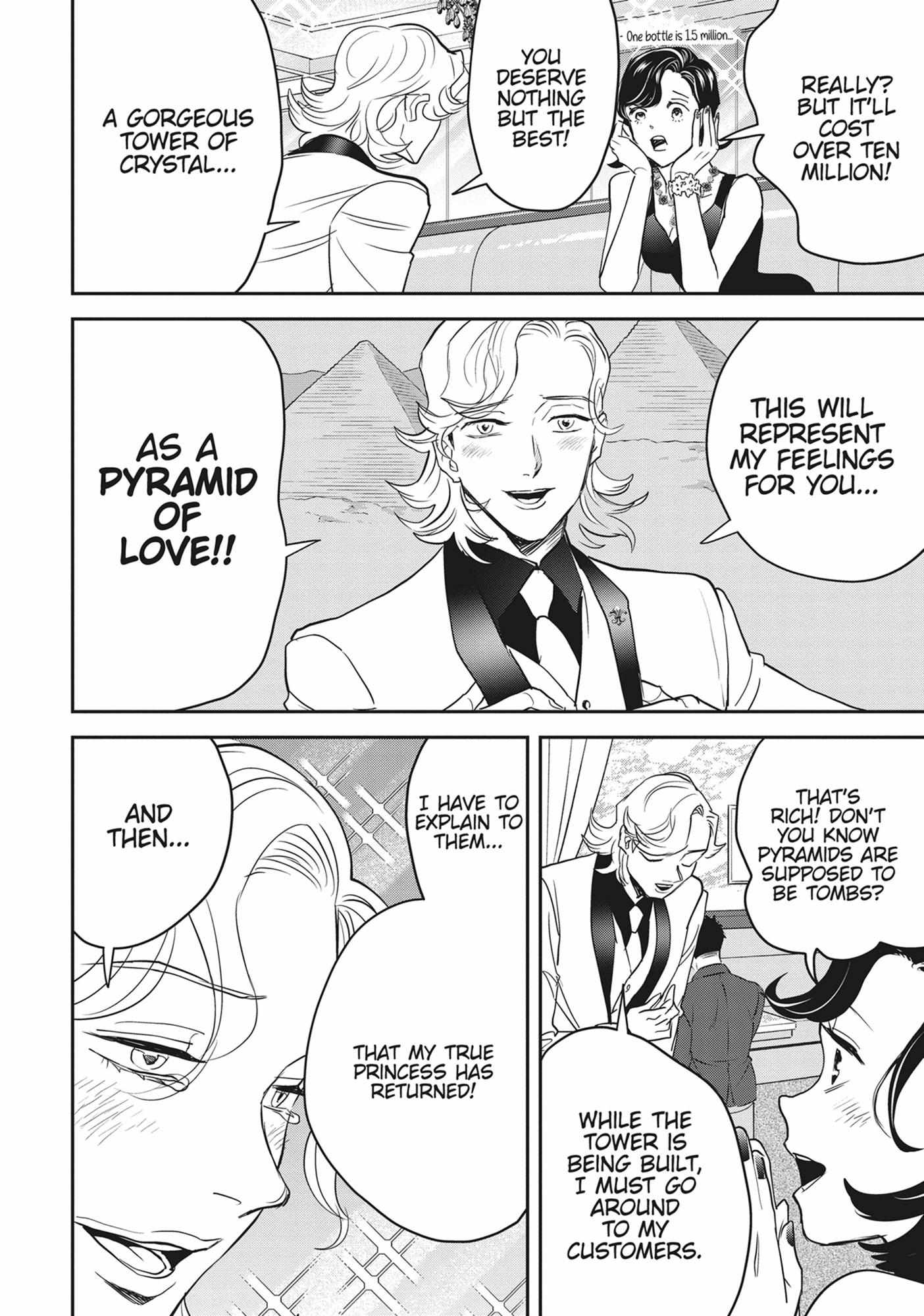 Read Black Night Parade chapter 55 image 7 on Lezhin