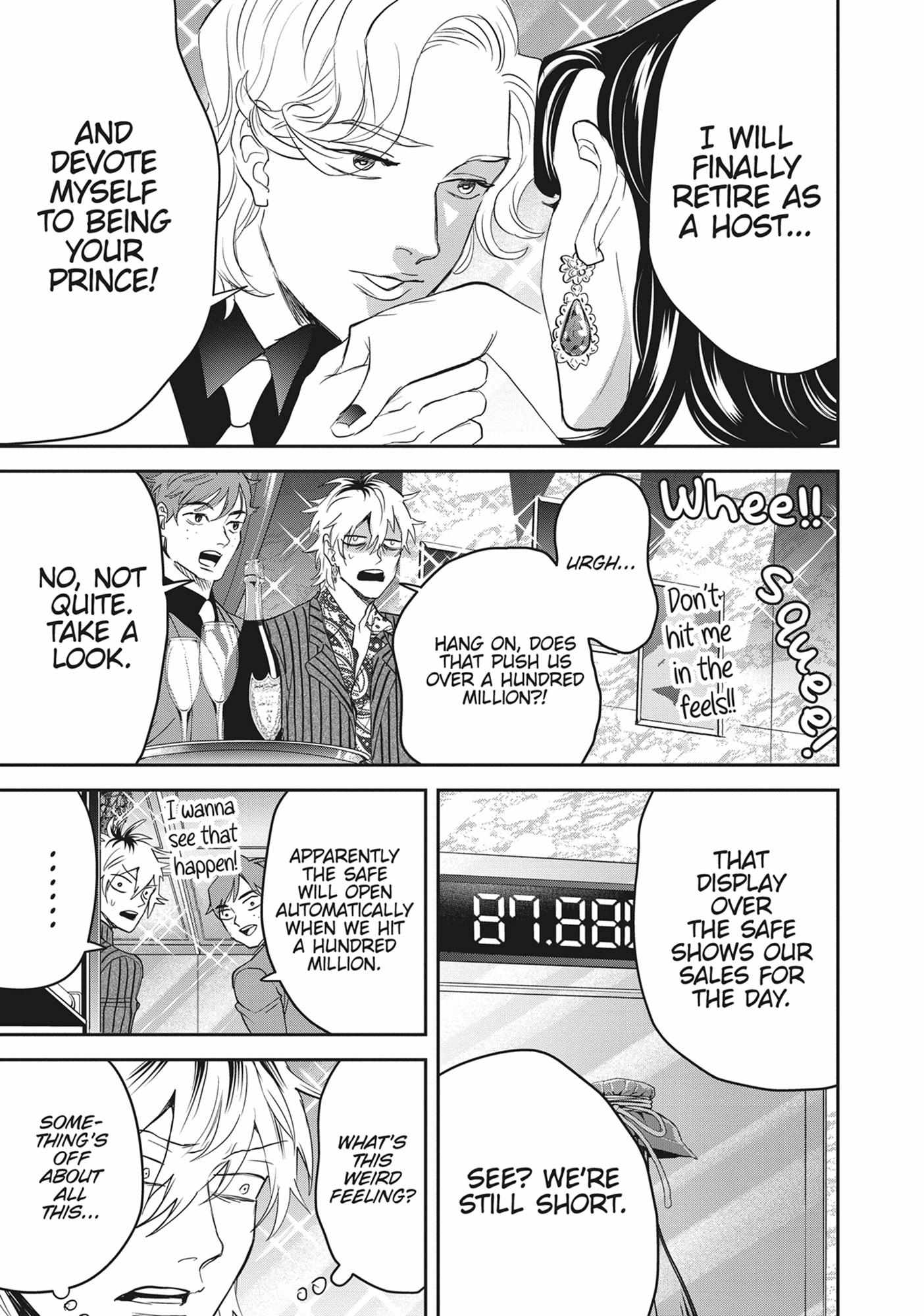 Read Black Night Parade chapter 55 image 8 on Lezhin