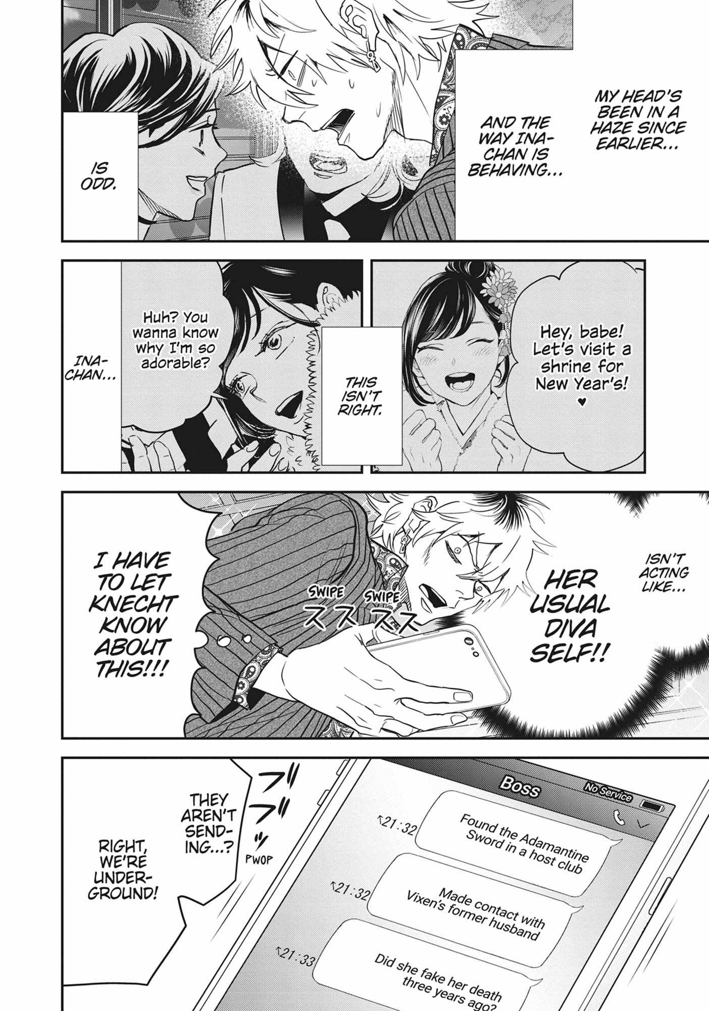 Read Black Night Parade chapter 55 image 9 on Lezhin