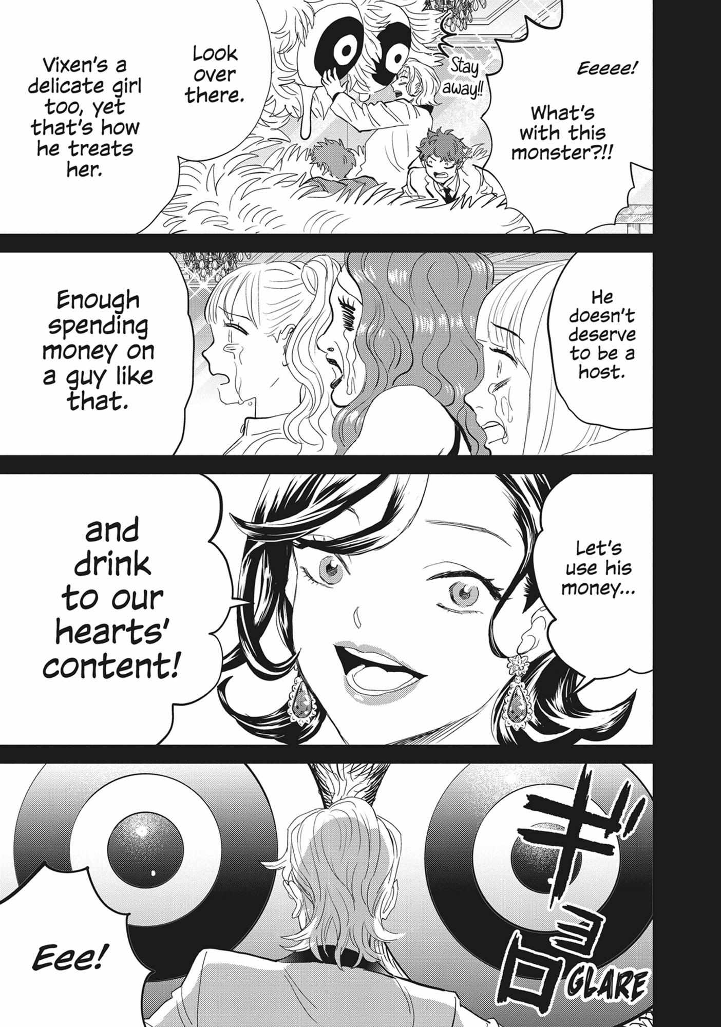 Read Black Night Parade chapter 56 image 10 on Lezhin