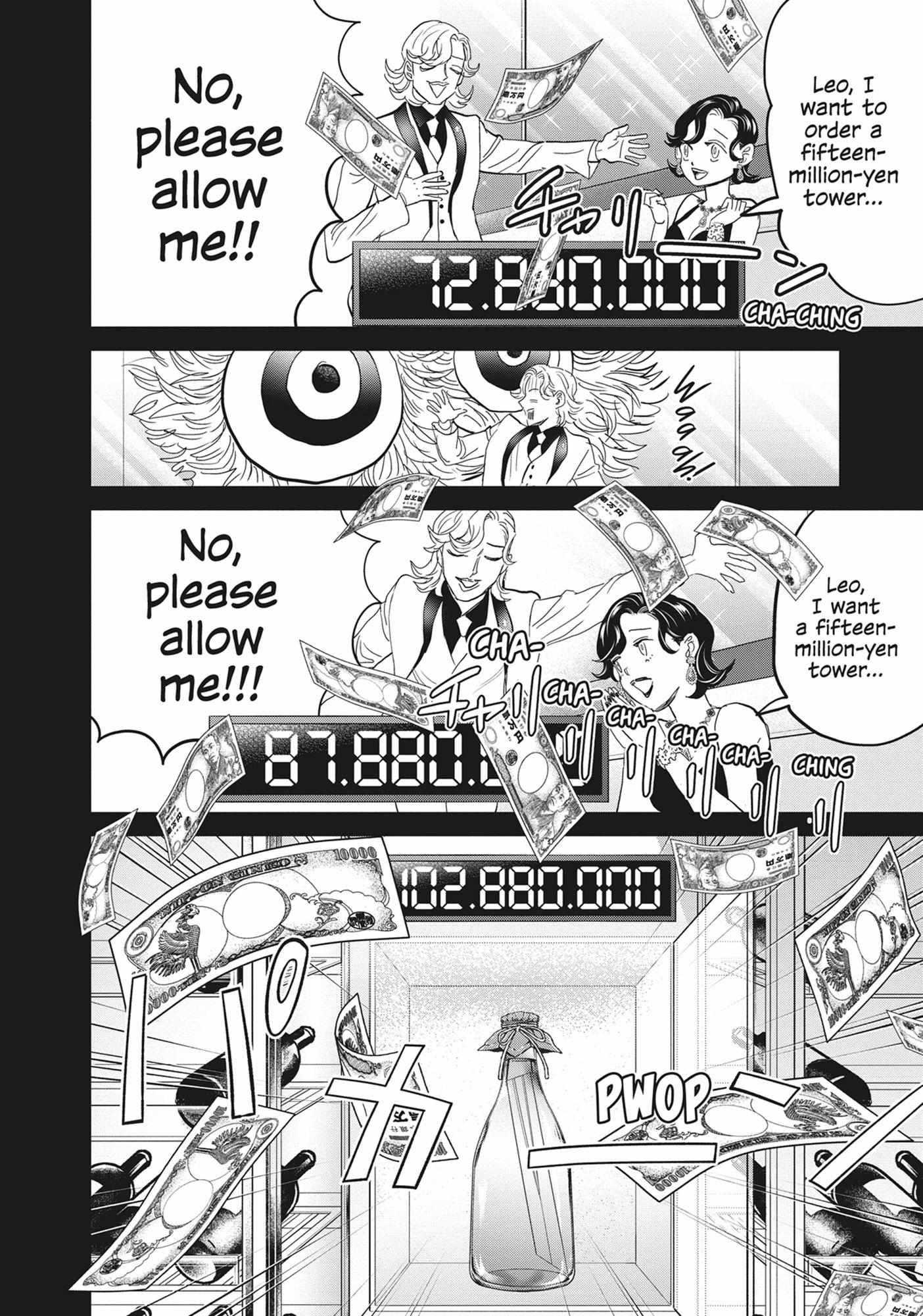 Read Black Night Parade chapter 56 image 13 on Lezhin