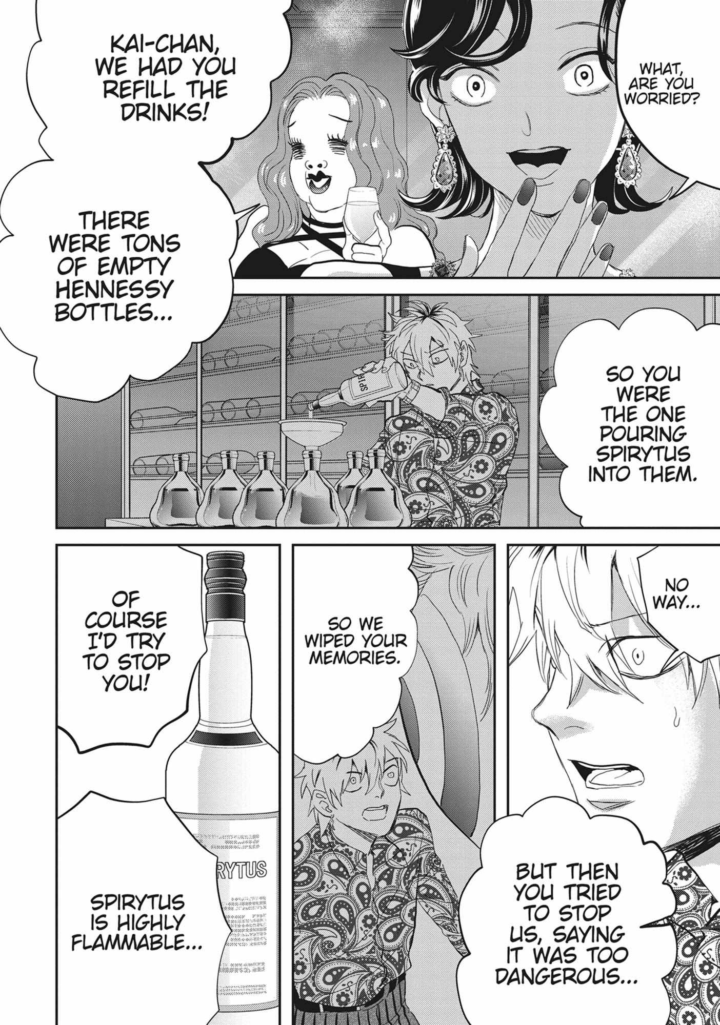 Read Black Night Parade chapter 56 image 15 on Lezhin